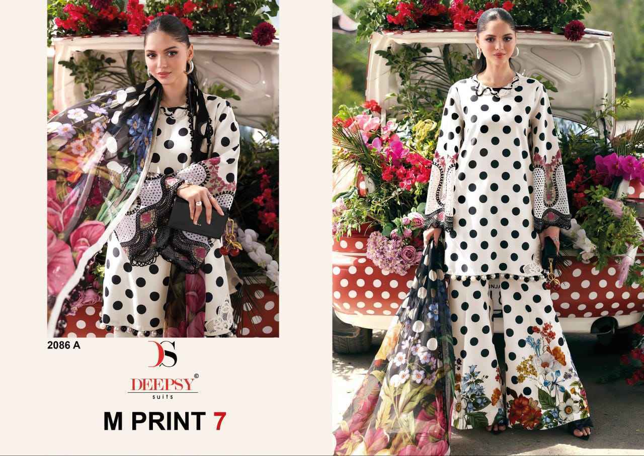 Deepsy Maria B M Print Vol 7 Cotton Dress Material Wholesale Price ( 4 pcs Catalogue )