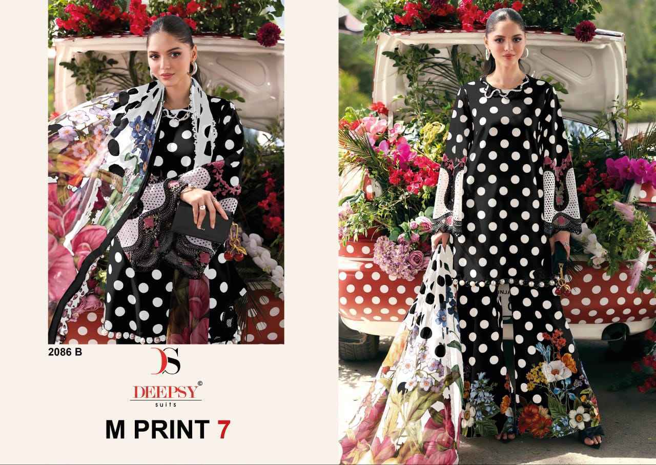 Deepsy Maria B M Print Vol 7 Cotton Dress Material Wholesale Price ( 4 pcs Catalogue )
