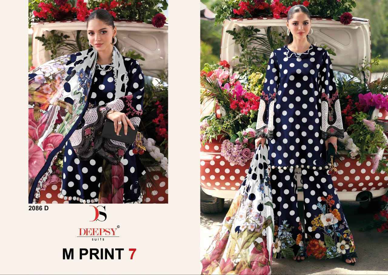 Deepsy Maria B M Print Vol 7 Cotton Dress Material Wholesale Price ( 4 pcs Catalogue )