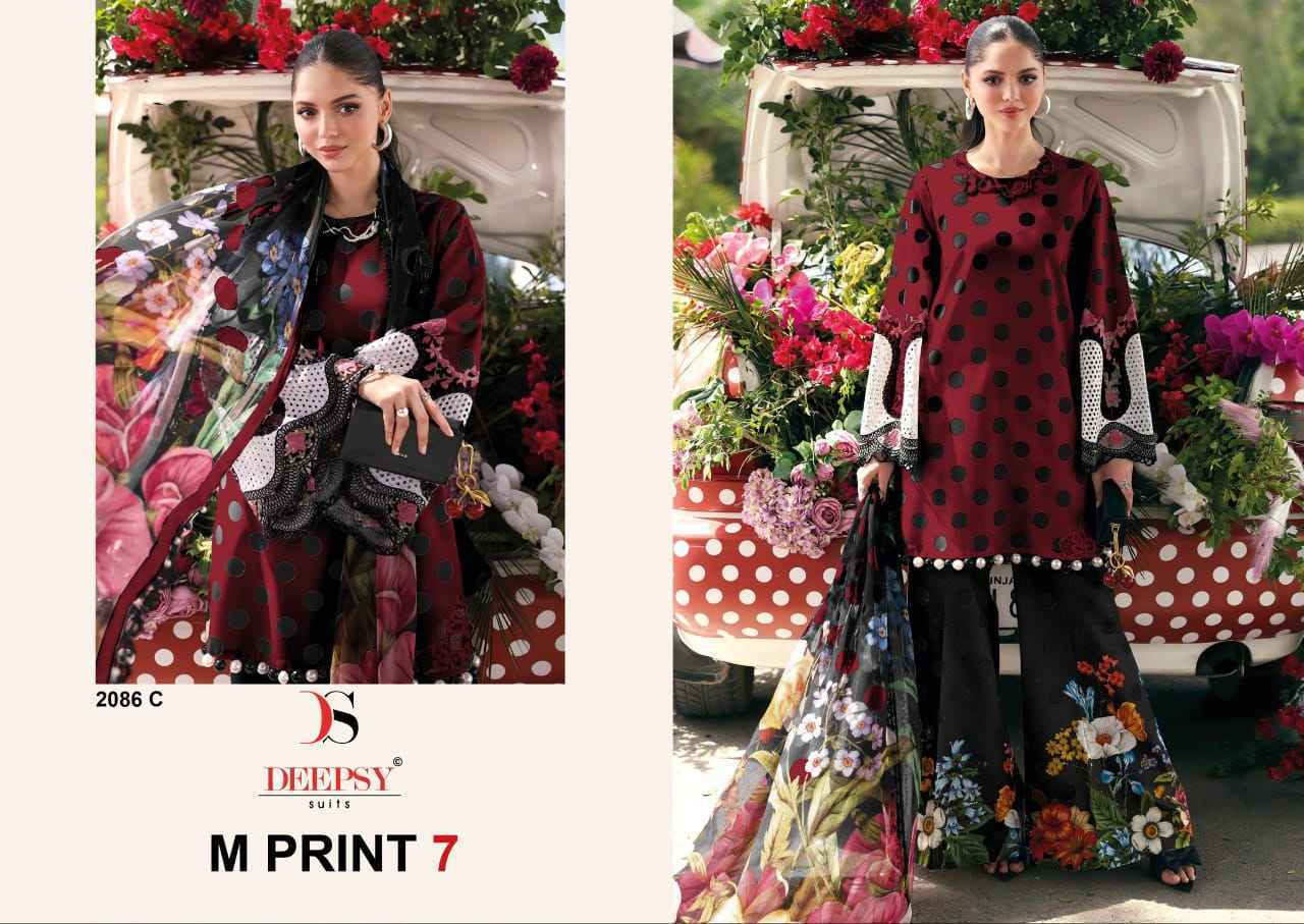 Deepsy Maria B M Print Vol 7 Cotton Dress Material Wholesale Price ( 4 pcs Catalogue )