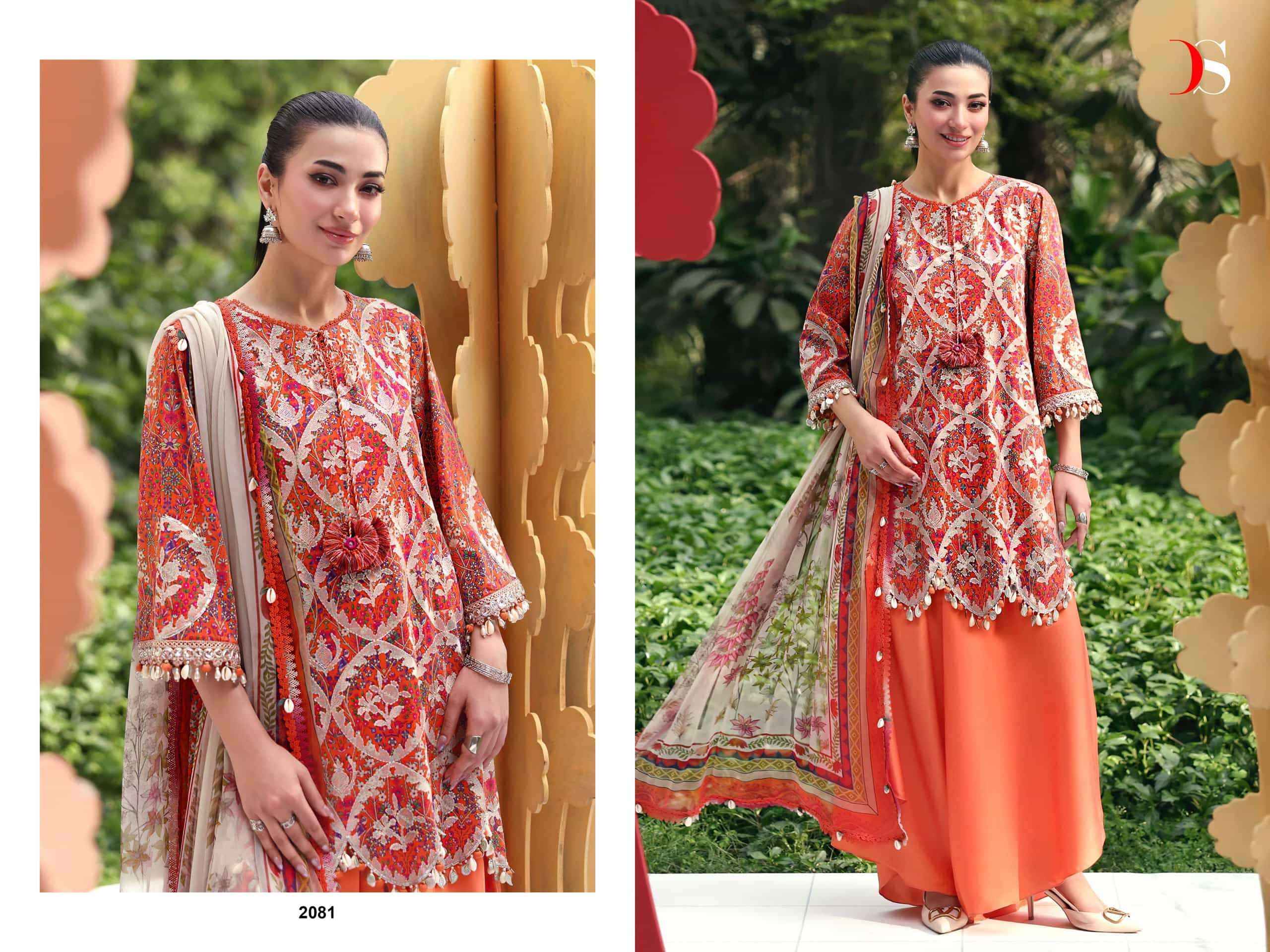 Deepsy Maria B Mprint Vol 7 Premium Pakistani Suits Wholesale Price ( 8 Pcs Catalogue )