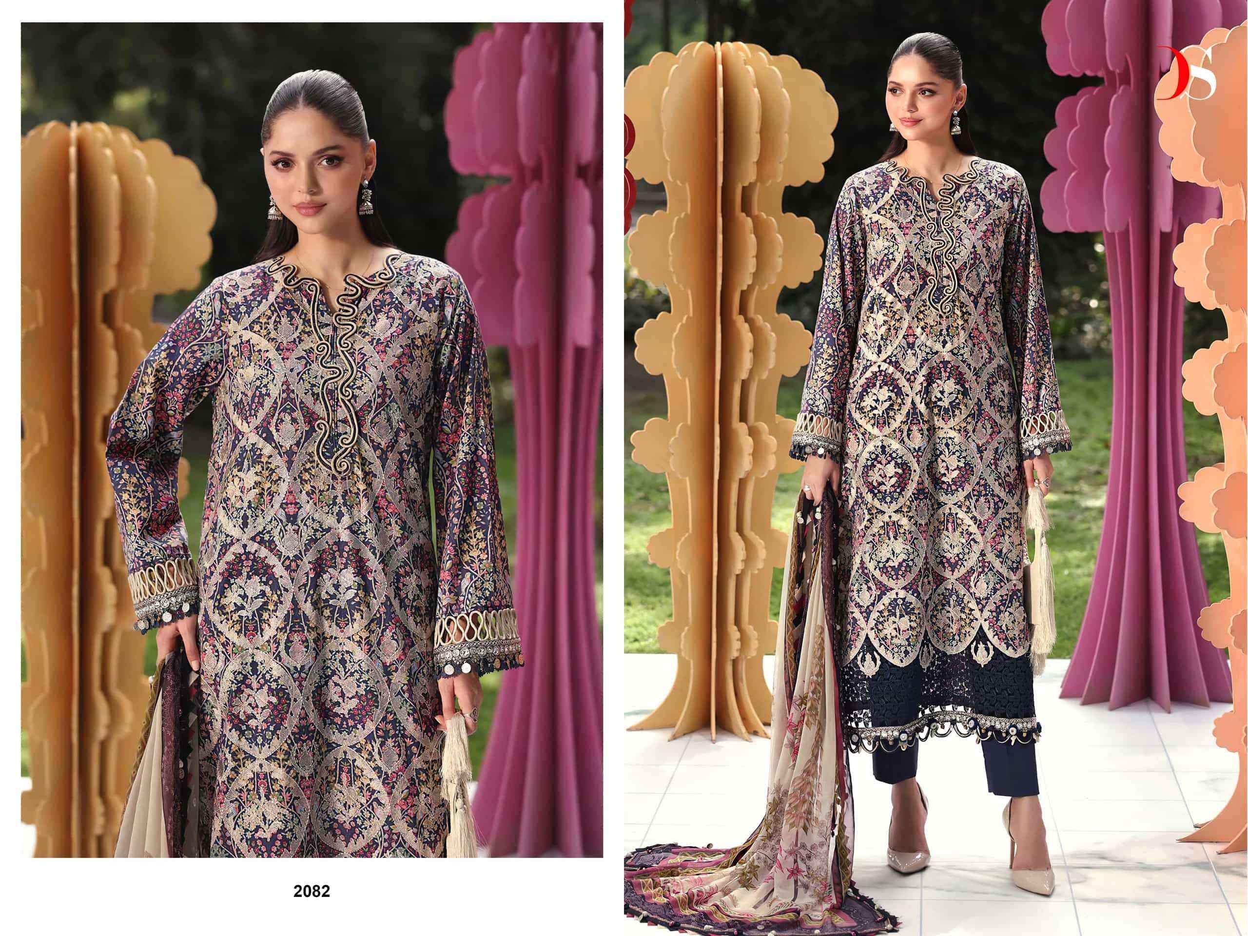 Deepsy Maria B Mprint Vol 7 Premium Pakistani Suits Wholesale Price ( 8 Pcs Catalogue )