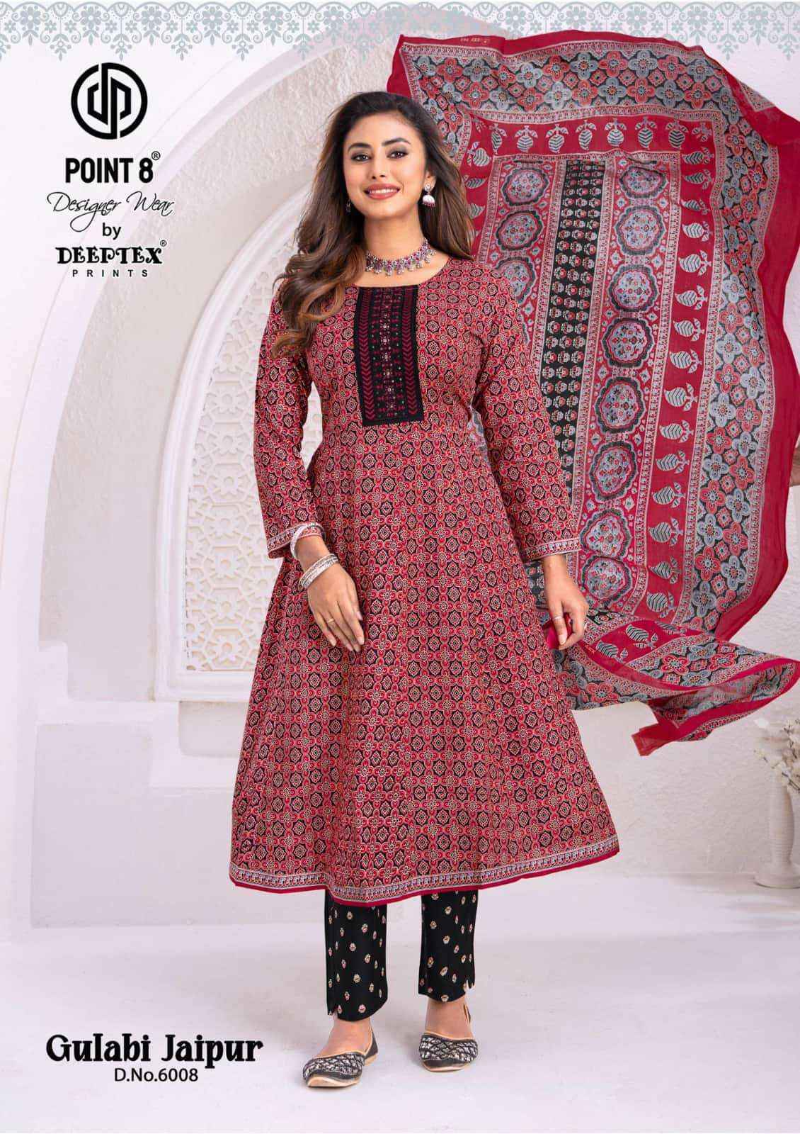 Deeptex Gulabi Jaipur Vol 6 Cotton Anarkali Suits Surat Wholesale Dealer ( 8 Pcs Catalogue )