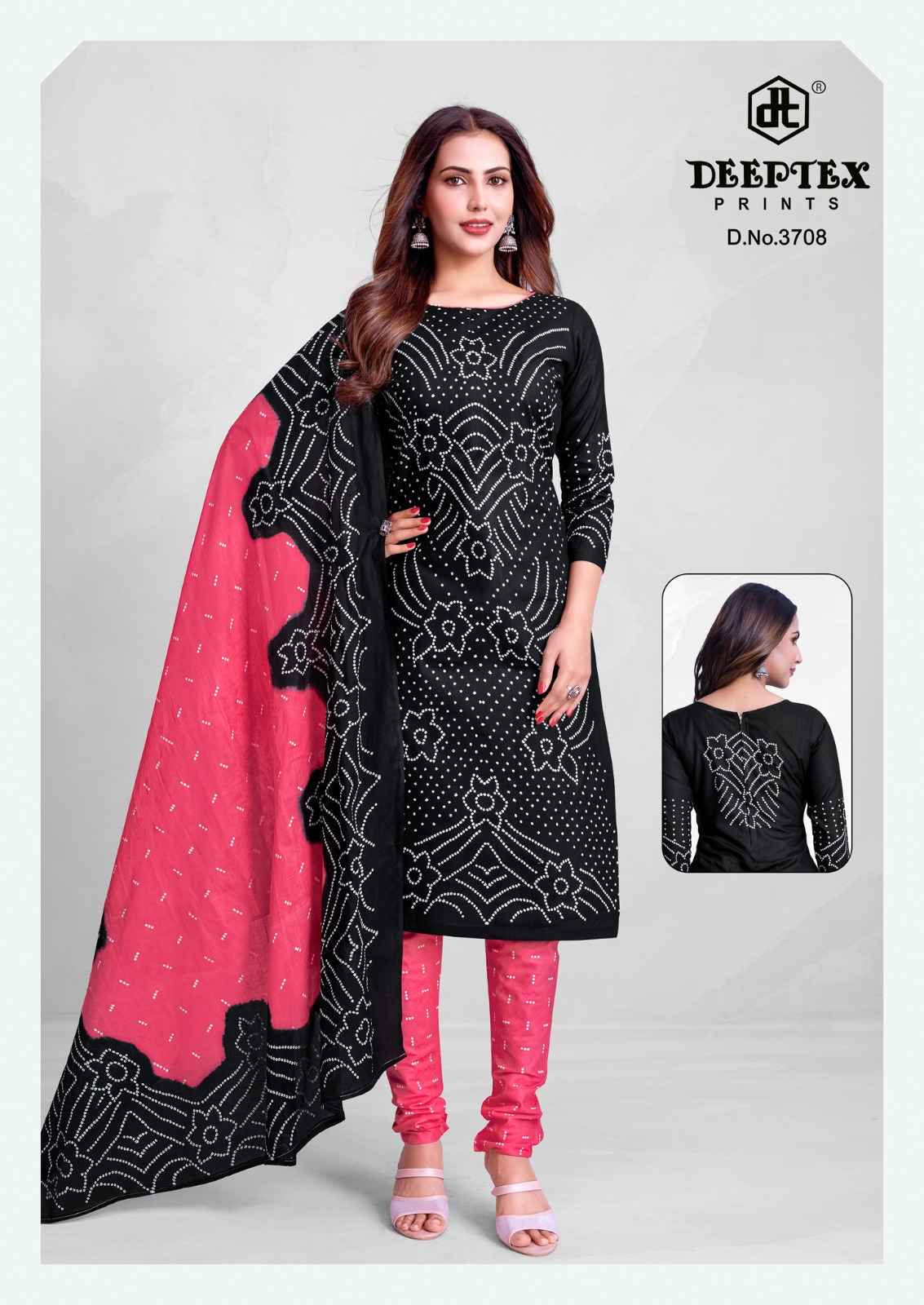 Deeptex Prints Bandhani Vol 37 Cotton Dress Material ( 10 Pcs Catalogue )