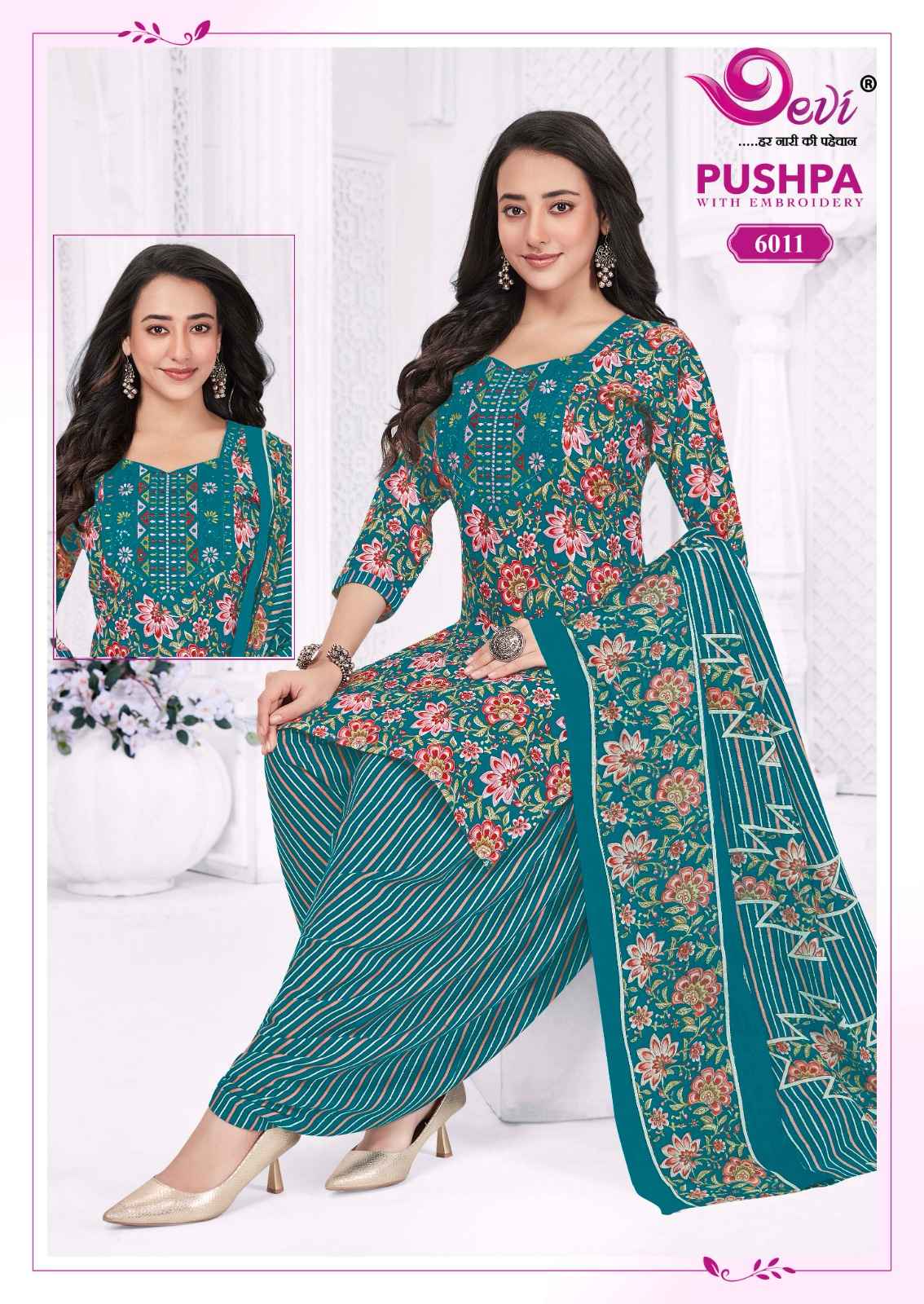 Devi Pushpa Vol-6 Indo Cotton With Lining Readymade Suits ( 12 Pcs Catalogue )