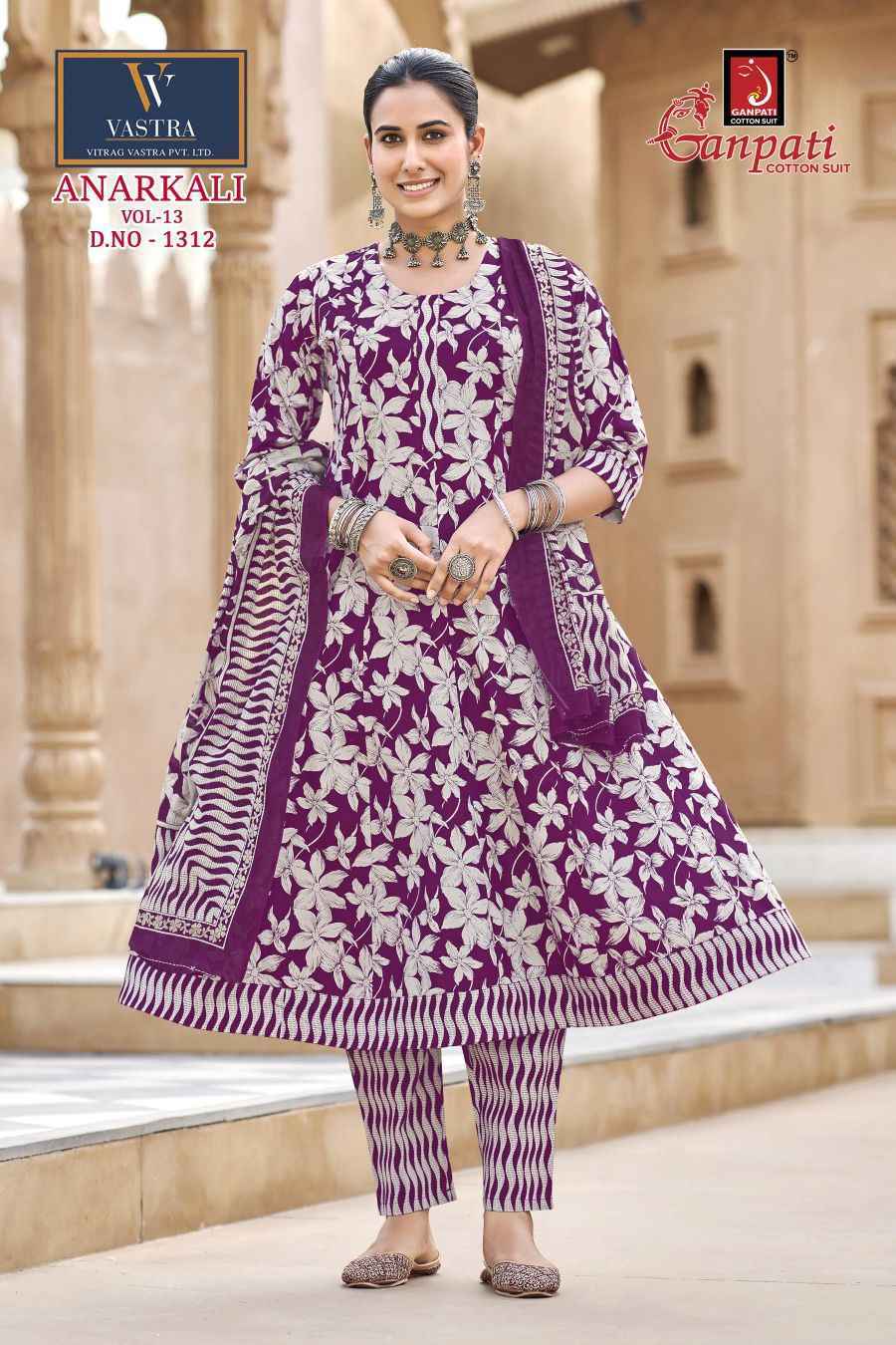Ganpati Anarkali Vol 13 Readymade Cotton Dress _ Surat Wholesale Market Price ( 12 Pcs Catalog )