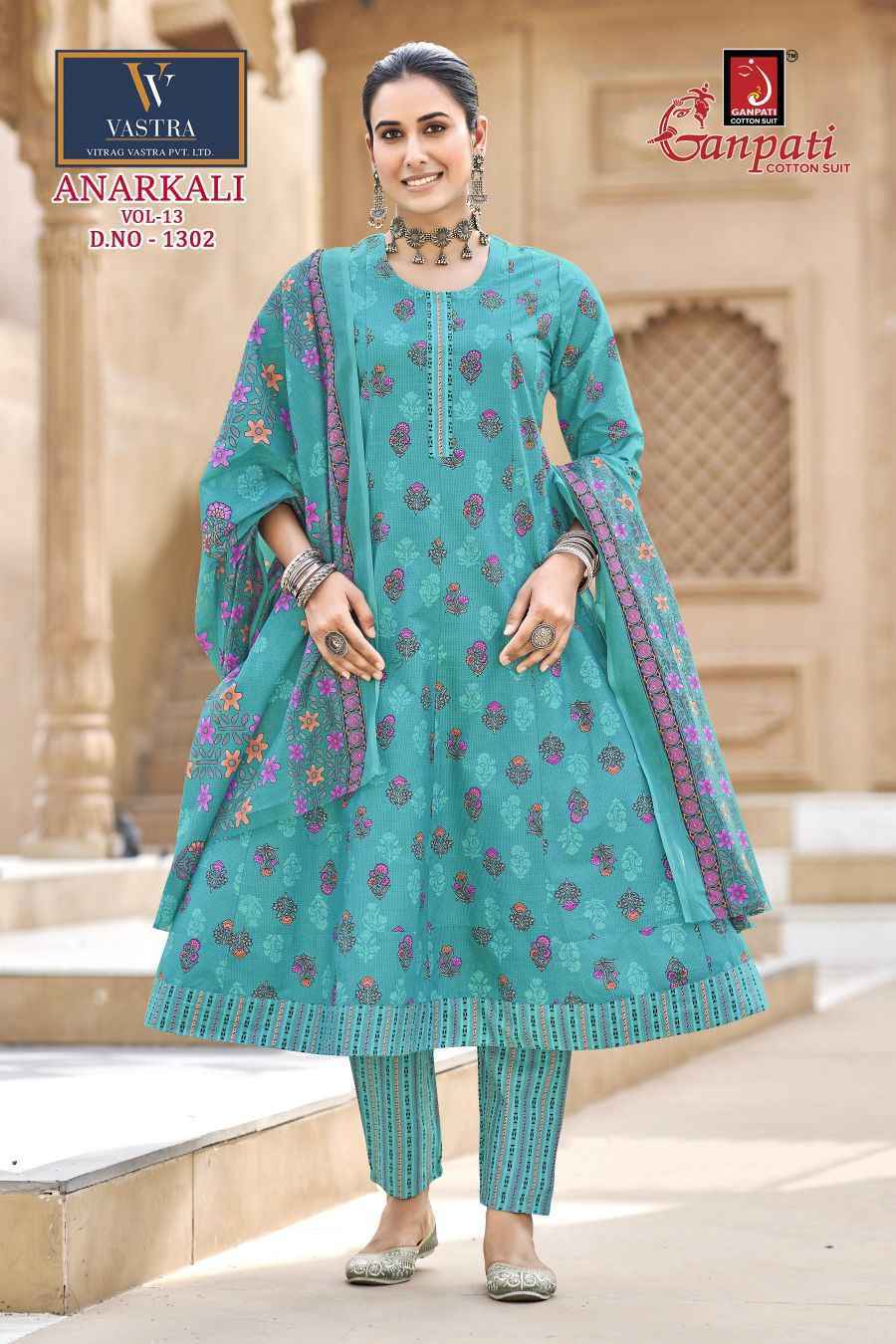 Ganpati Anarkali Vol 13 Readymade Cotton Dress _ Surat Wholesale Market Price ( 12 Pcs Catalog )