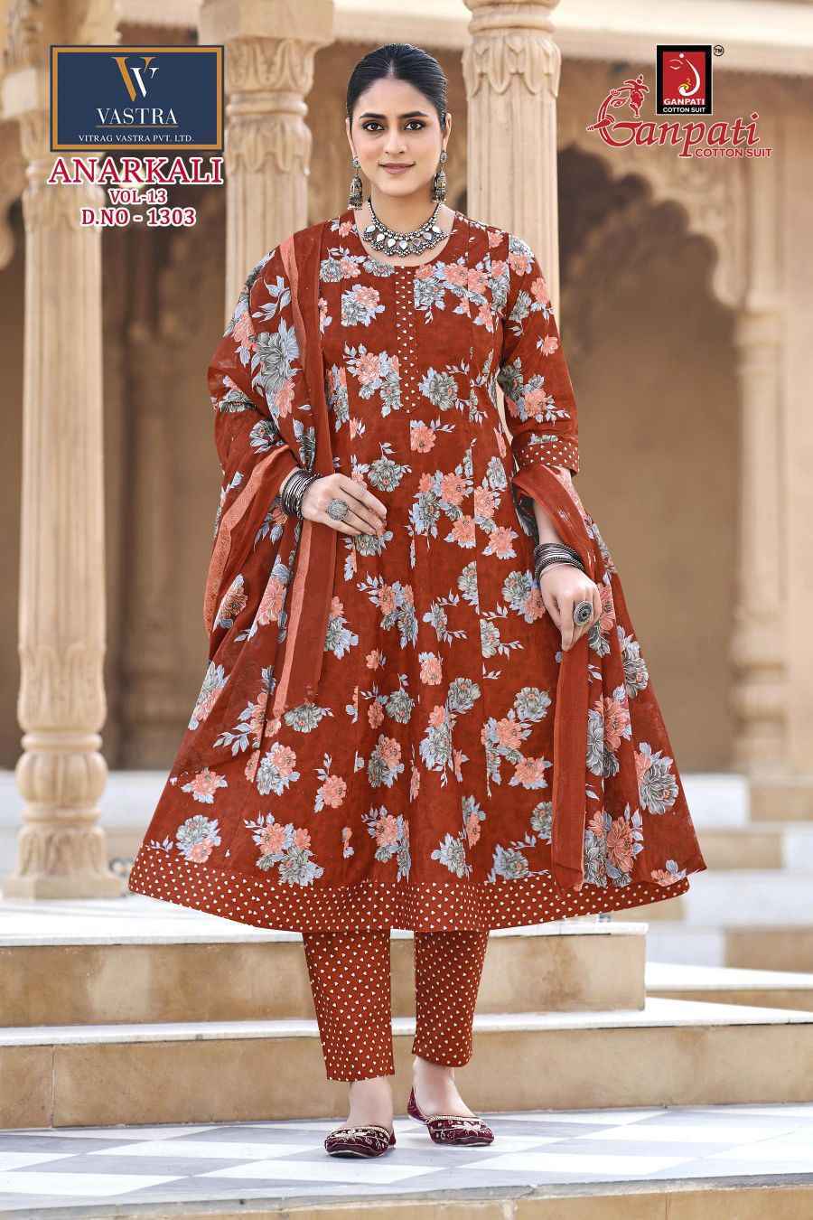 Ganpati Anarkali Vol 13 Readymade Cotton Dress _ Surat Wholesale Market Price ( 12 Pcs Catalog )