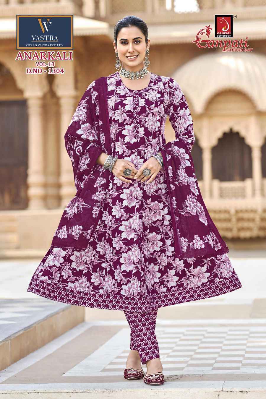 Ganpati Anarkali Vol 13 Readymade Cotton Dress _ Surat Wholesale Market Price ( 12 Pcs Catalog )