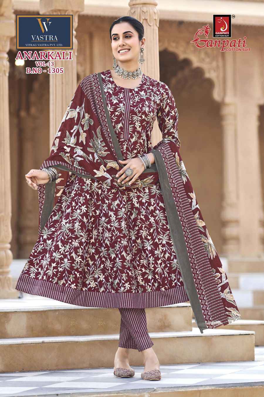 Ganpati Anarkali Vol 13 Readymade Cotton Dress _ Surat Wholesale Market Price ( 12 Pcs Catalog )
