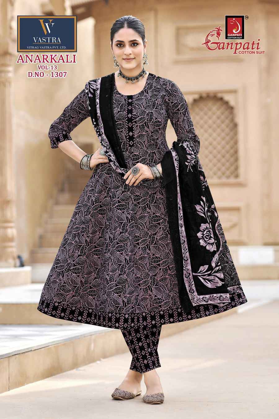 Ganpati Anarkali Vol 13 Readymade Cotton Dress _ Surat Wholesale Market Price ( 12 Pcs Catalog )