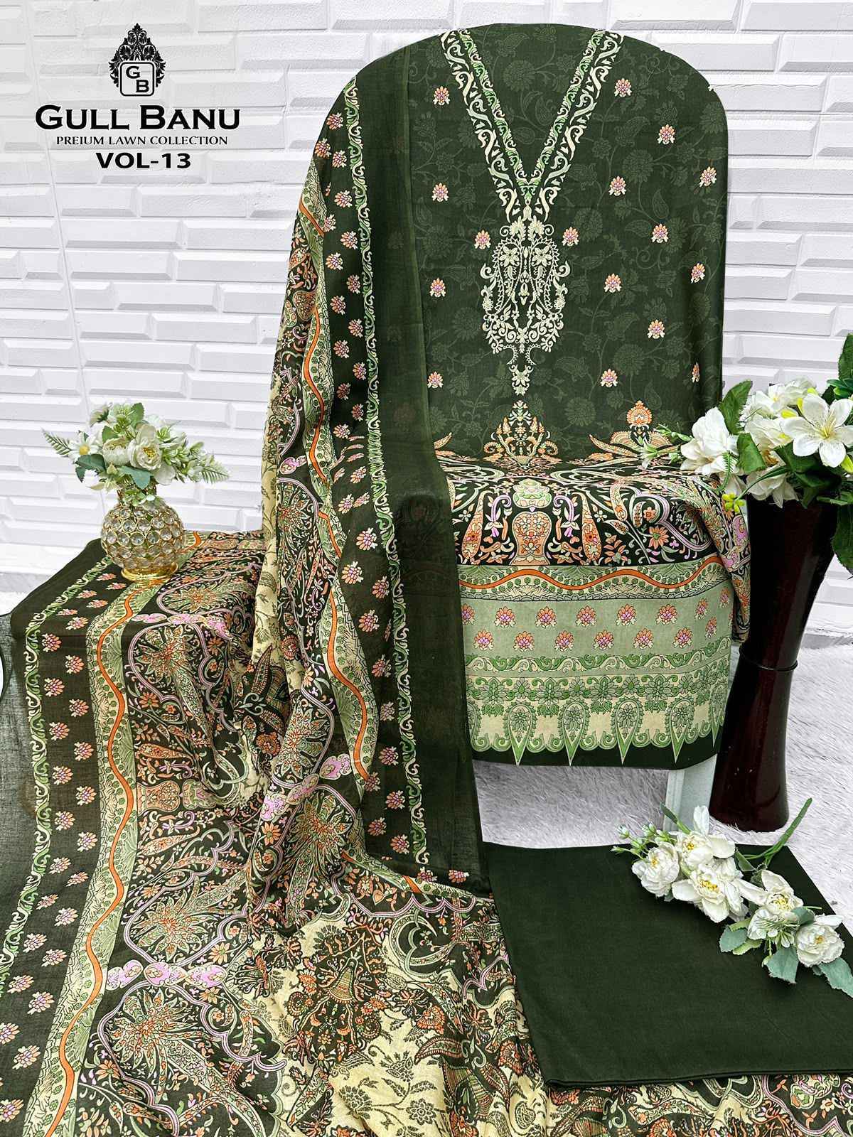 Gull Aahmed Gull Banu Vol 13 Cambric Cotton Salwar Kameez Wholesale Price ( 6 Pcs Catalog )
