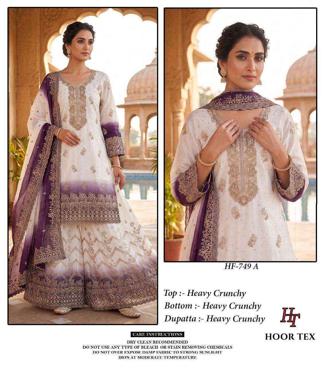 HOOR TEX HF 749 SHADED SILK FABRIC BEAUTIFUL DESIGNER READY MADE SUIT _ WHOLESALE FACTORY ( 4 PCS CATALOG )