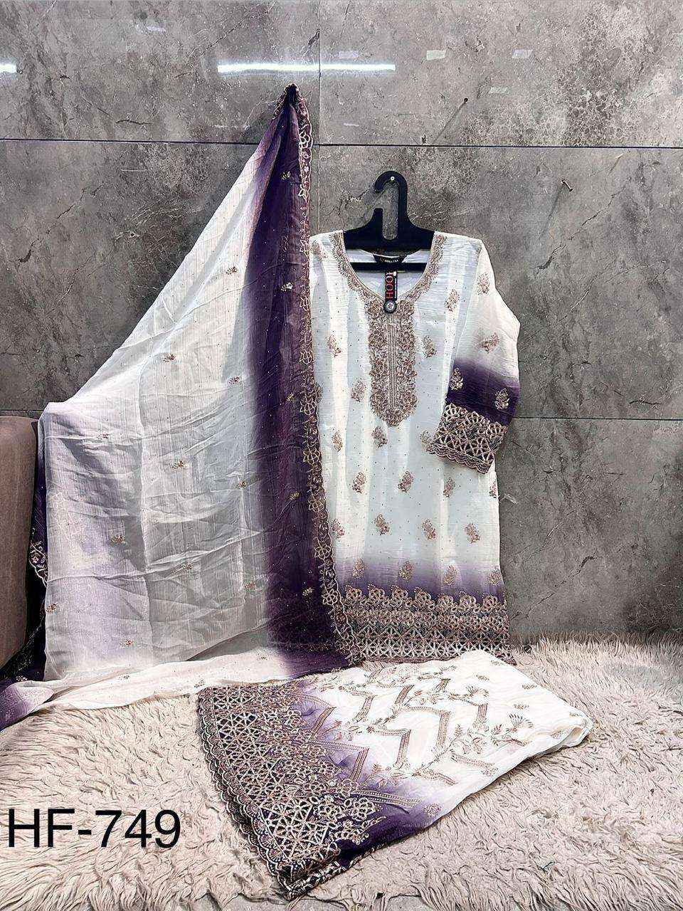 HOOR TEX HF 749 SHADED SILK FABRIC BEAUTIFUL DESIGNER READY MADE SUIT _ WHOLESALE FACTORY ( 4 PCS CATALOG )