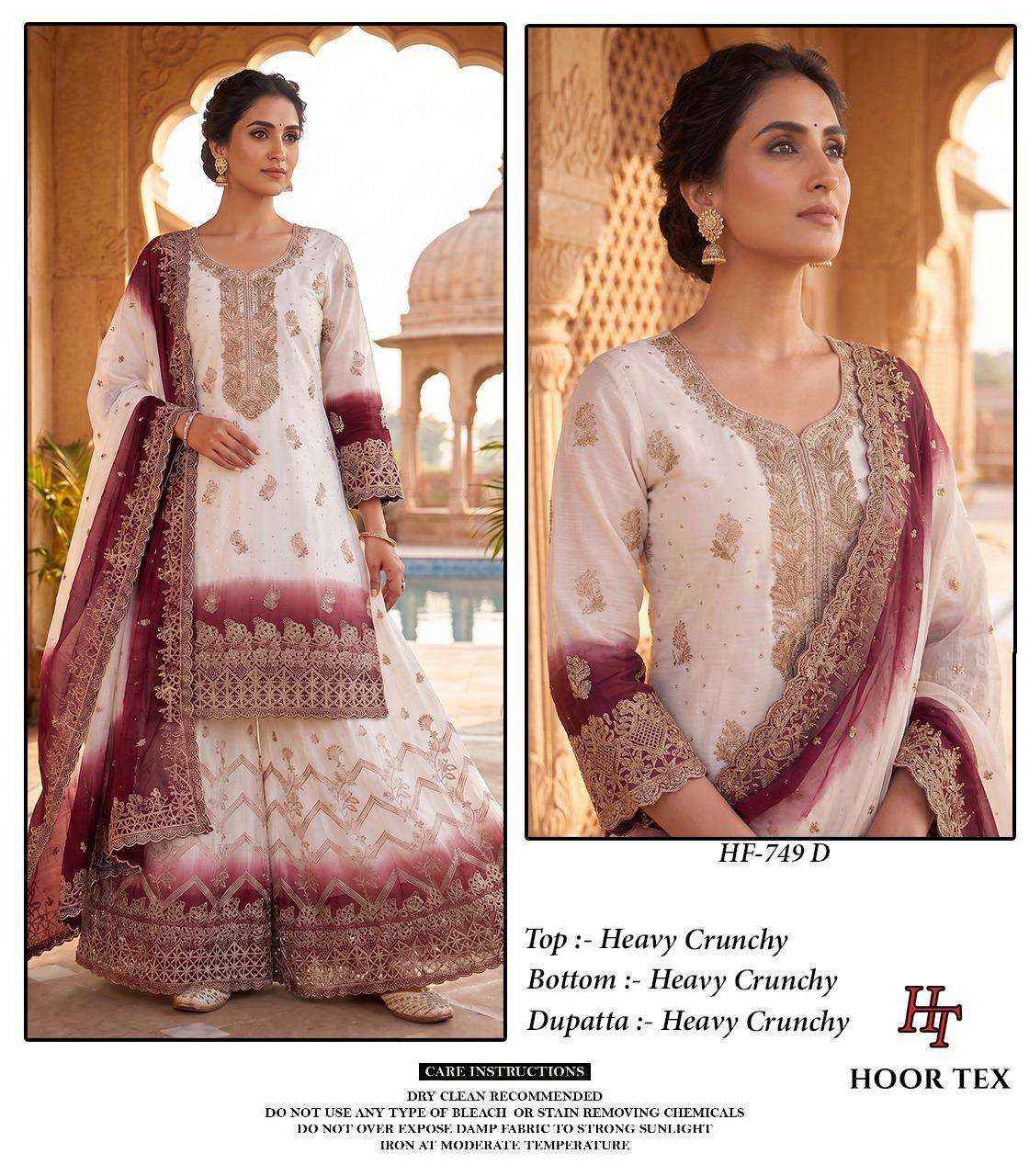 HOOR TEX HF 749 SHADED SILK FABRIC BEAUTIFUL DESIGNER READY MADE SUIT _ WHOLESALE FACTORY ( 4 PCS CATALOG )