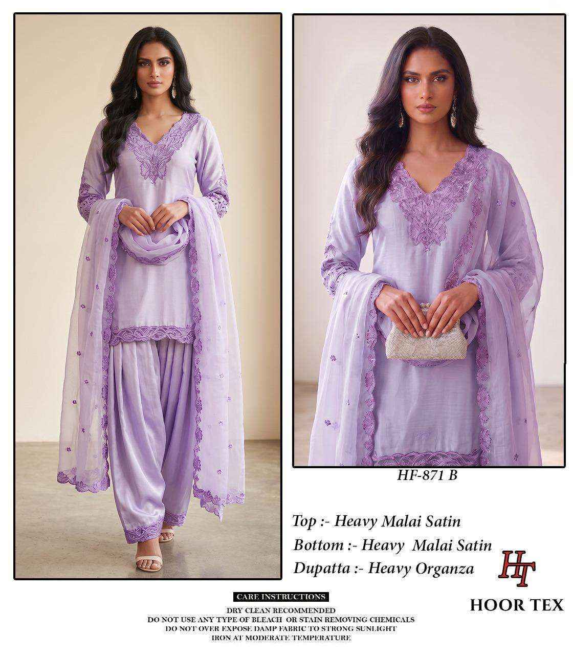 HOOR TEX HF 871 SATIN FABRIC FANCY WORKS READY MADE PAKISTANI SUIT _ SURAT WHOLESALE MARKET PRICE ( 4 PCS CATALOG )