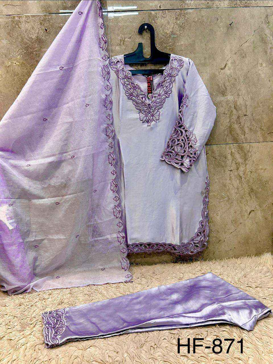 HOOR TEX HF 871 SATIN FABRIC FANCY WORKS READY MADE PAKISTANI SUIT _ SURAT WHOLESALE MARKET PRICE ( 4 PCS CATALOG )