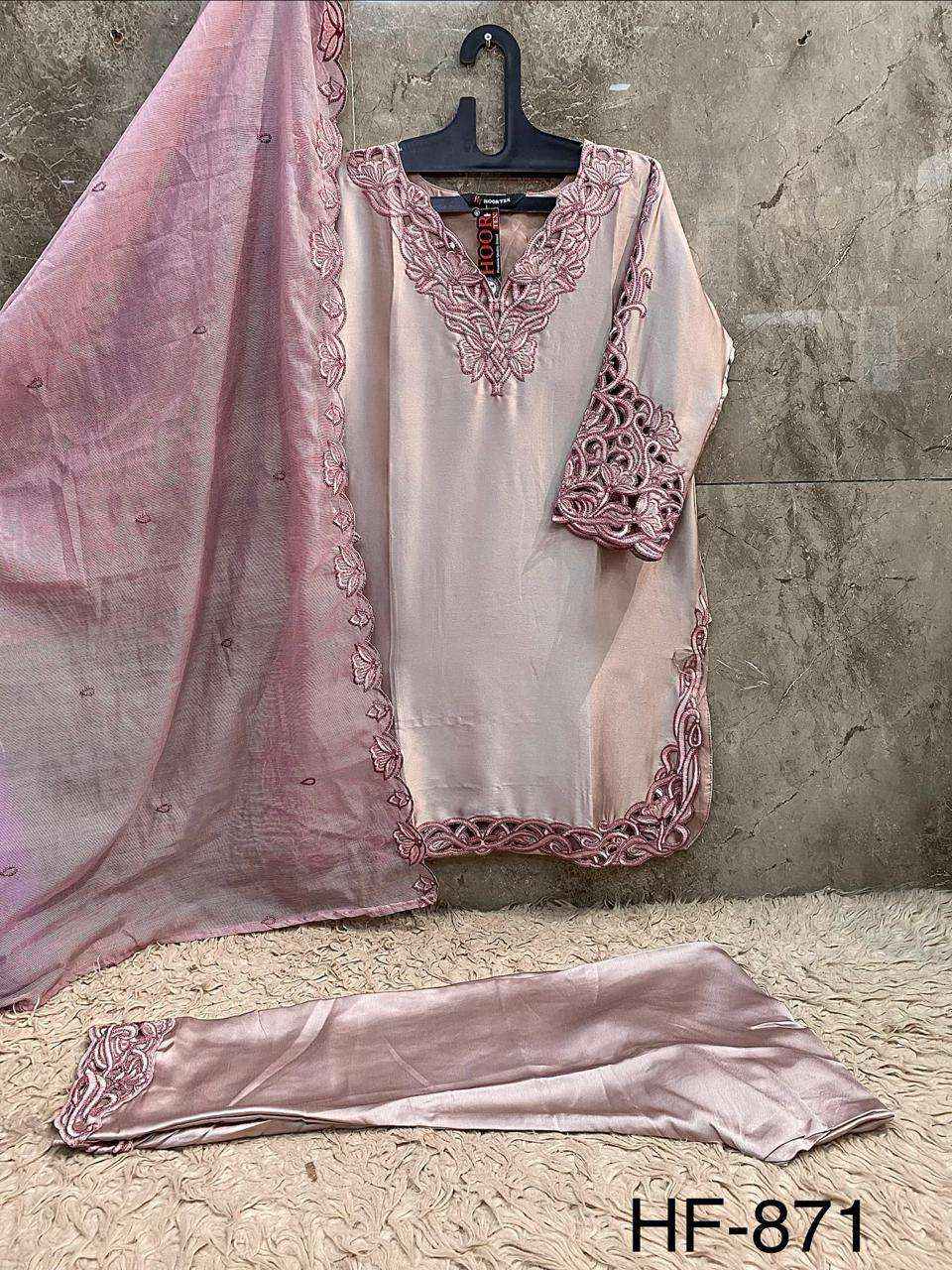 HOOR TEX HF 871 SATIN FABRIC FANCY WORKS READY MADE PAKISTANI SUIT _ SURAT WHOLESALE MARKET PRICE ( 4 PCS CATALOG )