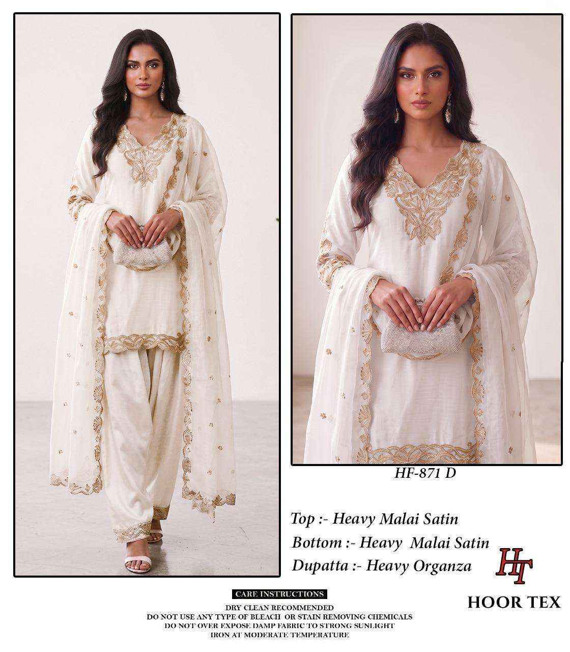 HOOR TEX HF 871 SATIN FABRIC FANCY WORKS READY MADE PAKISTANI SUIT _ SURAT WHOLESALE MARKET PRICE ( 4 PCS CATALOG )