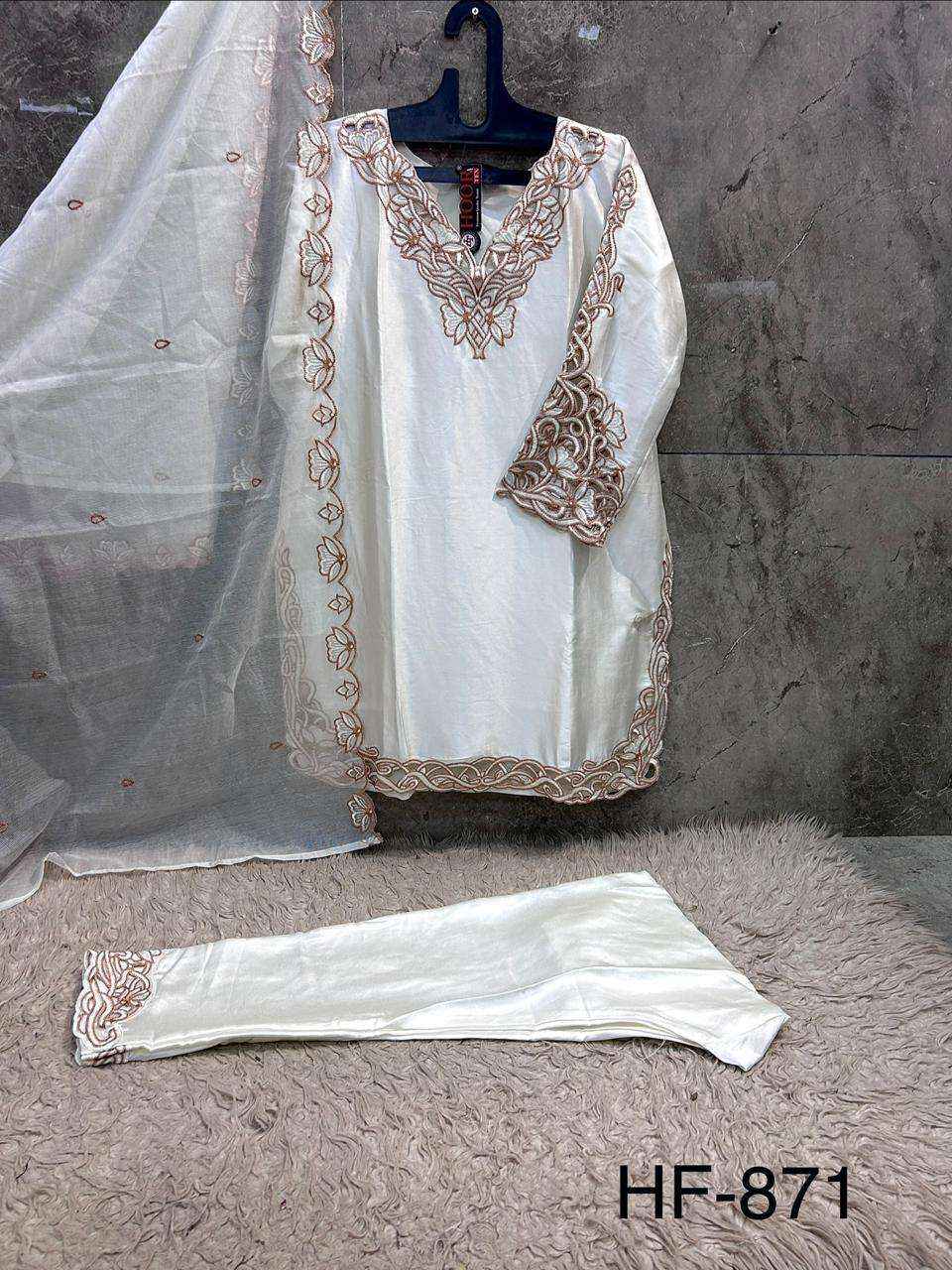 HOOR TEX HF 871 SATIN FABRIC FANCY WORKS READY MADE PAKISTANI SUIT _ SURAT WHOLESALE MARKET PRICE ( 4 PCS CATALOG )