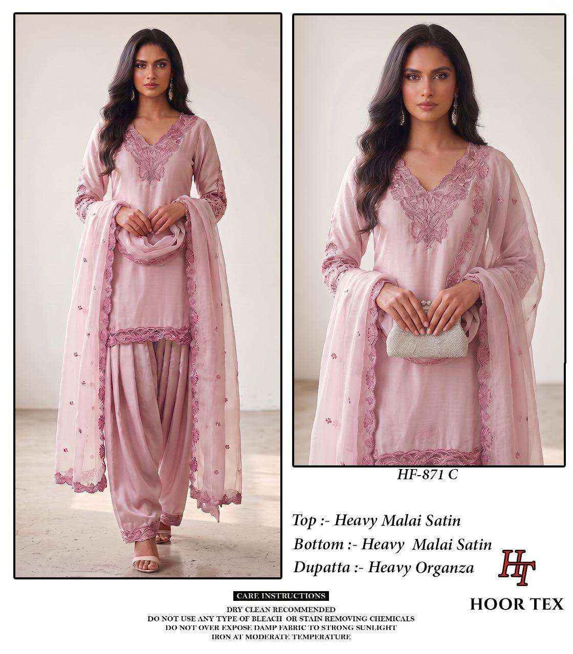 HOOR TEX HF 871 SATIN FABRIC FANCY WORKS READY MADE PAKISTANI SUIT _ SURAT WHOLESALE MARKET PRICE ( 4 PCS CATALOG )