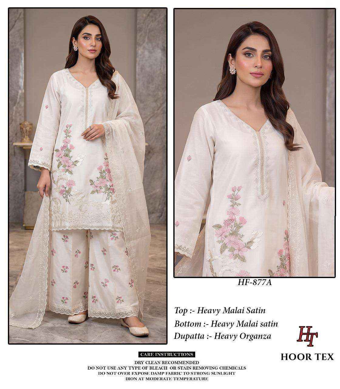 HOOR TEX HF 877 SATIN DIGITAL PRINT WITH DESIGNER WORK READY MADE PAKISTANI SUIT _ SURAT WHOLESALE MARKET PRICE ( 4 PCS CATALOG )