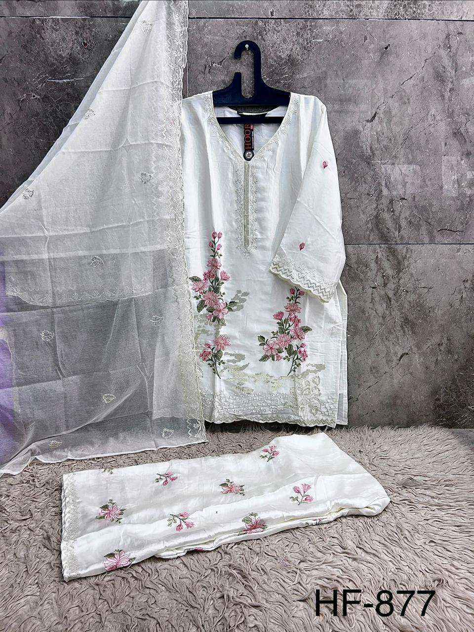 HOOR TEX HF 877 SATIN DIGITAL PRINT WITH DESIGNER WORK READY MADE PAKISTANI SUIT _ SURAT WHOLESALE MARKET PRICE ( 4 PCS CATALOG )