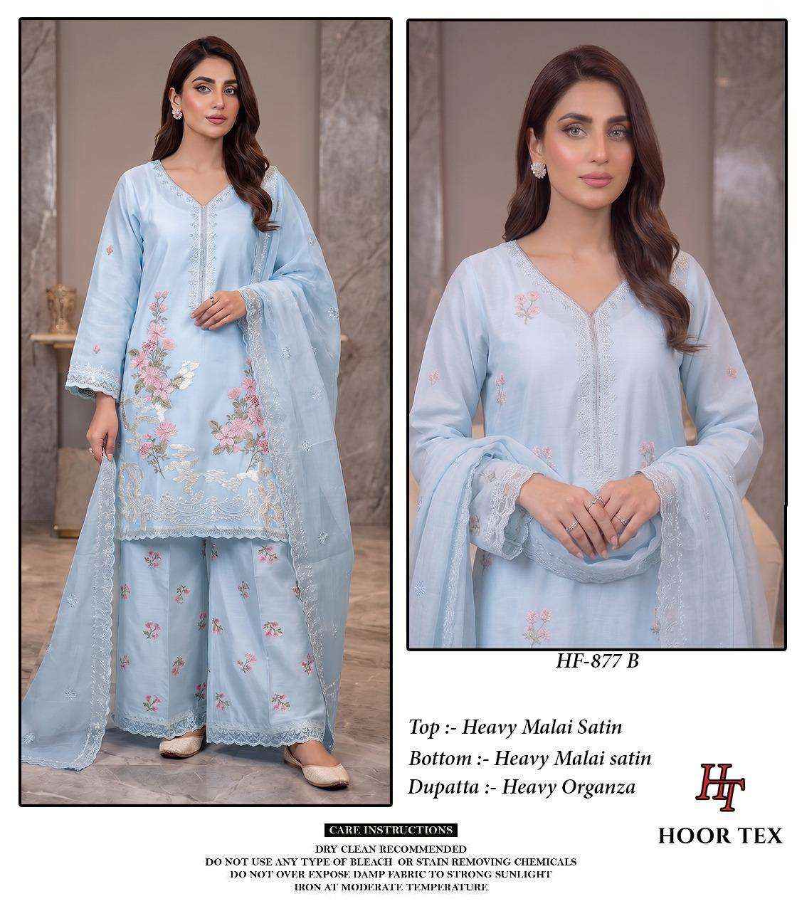 HOOR TEX HF 877 SATIN DIGITAL PRINT WITH DESIGNER WORK READY MADE PAKISTANI SUIT _ SURAT WHOLESALE MARKET PRICE ( 4 PCS CATALOG )