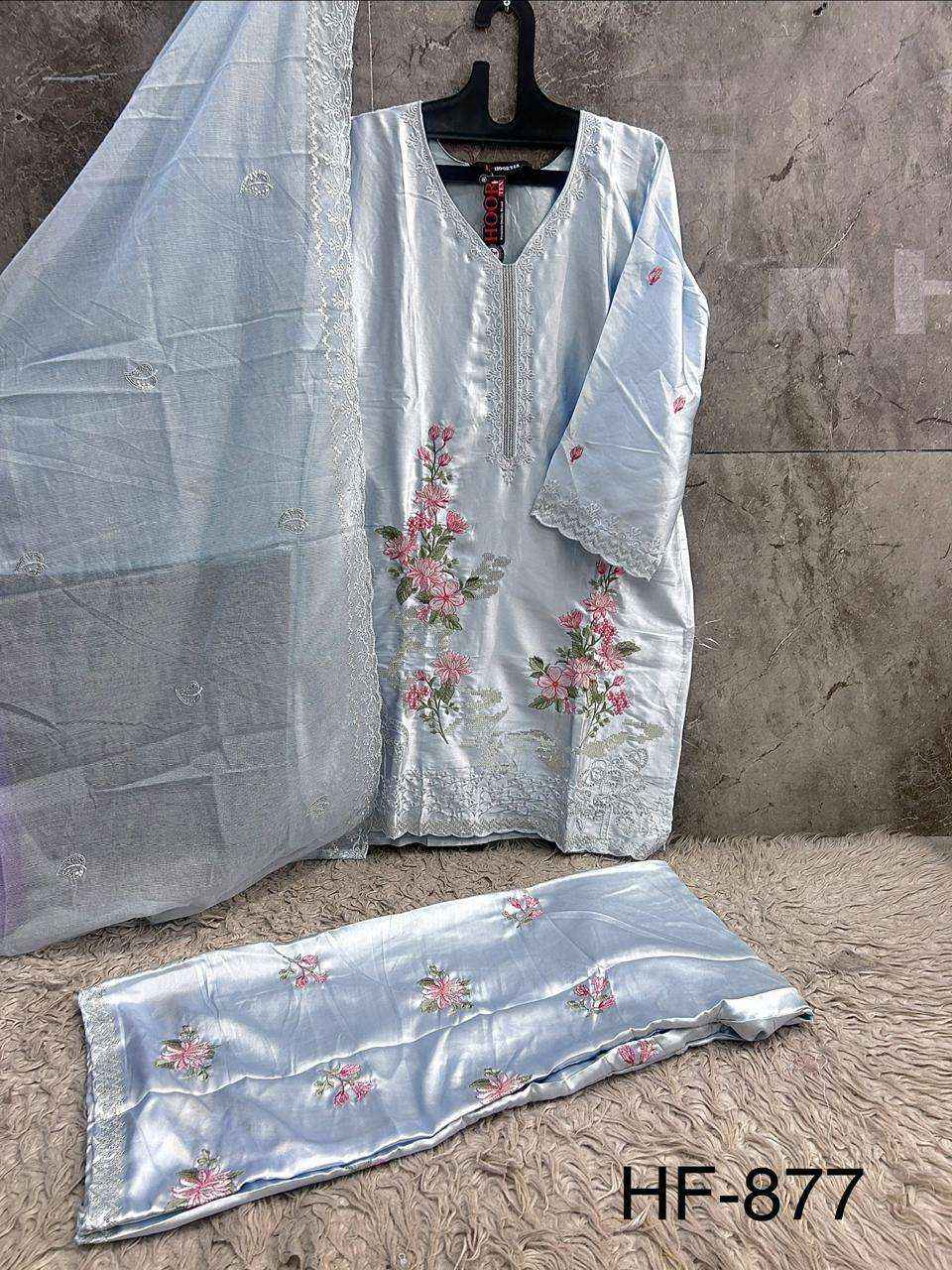 HOOR TEX HF 877 SATIN DIGITAL PRINT WITH DESIGNER WORK READY MADE PAKISTANI SUIT _ SURAT WHOLESALE MARKET PRICE ( 4 PCS CATALOG )