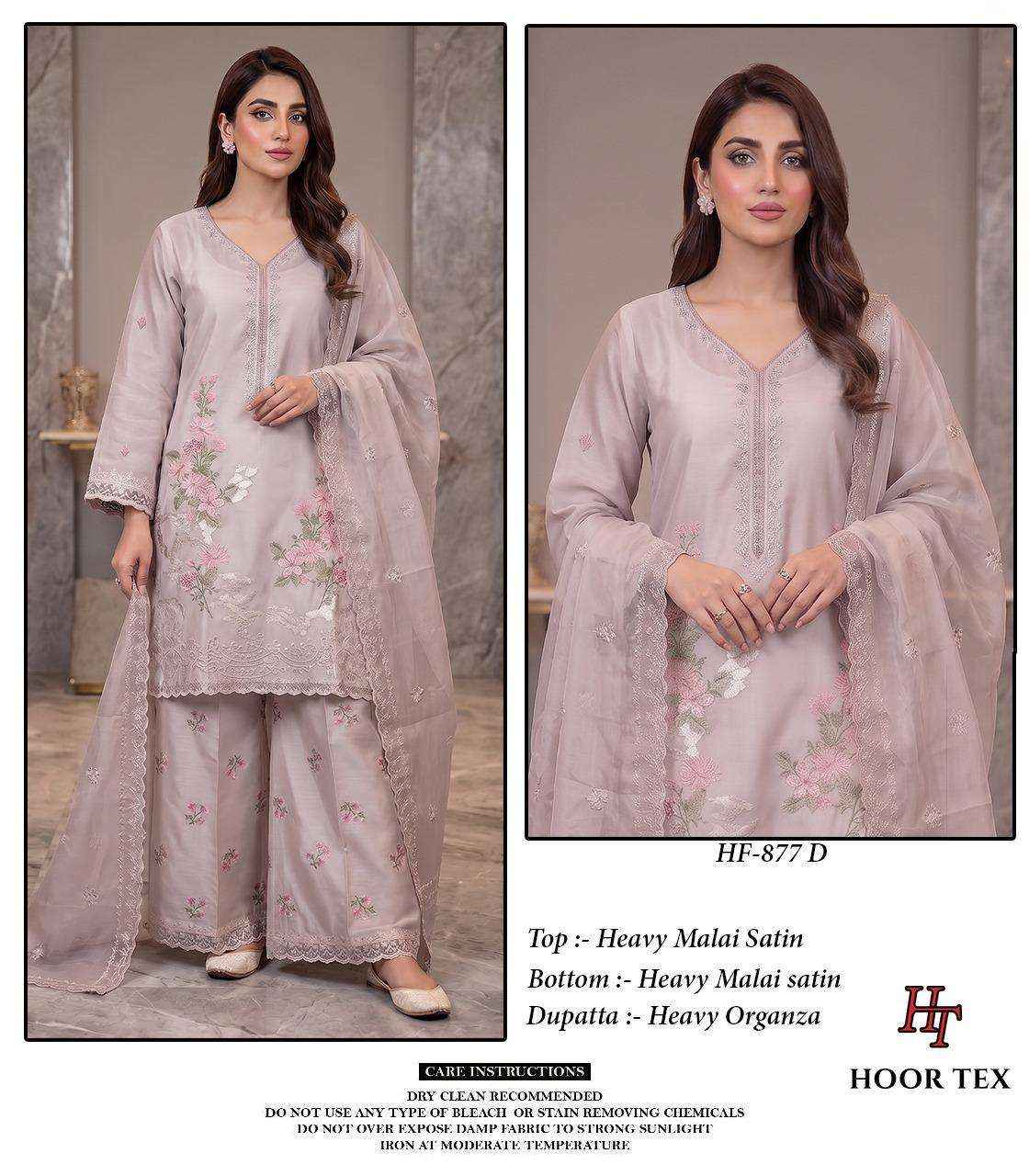 HOOR TEX HF 877 SATIN DIGITAL PRINT WITH DESIGNER WORK READY MADE PAKISTANI SUIT _ SURAT WHOLESALE MARKET PRICE ( 4 PCS CATALOG )