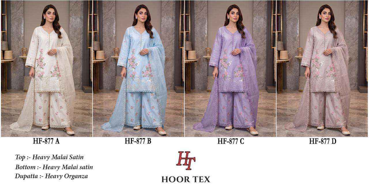HOOR TEX HF 877 SATIN DIGITAL PRINT WITH DESIGNER WORK READY MADE PAKISTANI SUIT _ SURAT WHOLESALE MARKET PRICE ( 4 PCS CATALOG )