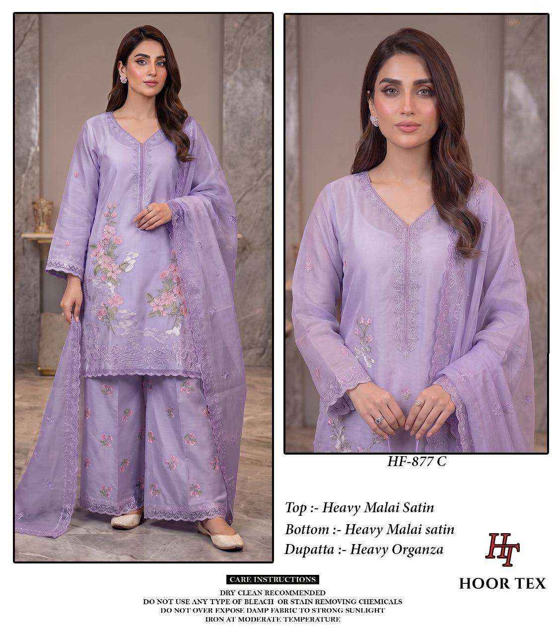 HOOR TEX HF 877 SATIN DIGITAL PRINT WITH DESIGNER WORK READY MADE PAKISTANI SUIT _ SURAT WHOLESALE MARKET PRICE ( 4 PCS CATALOG )