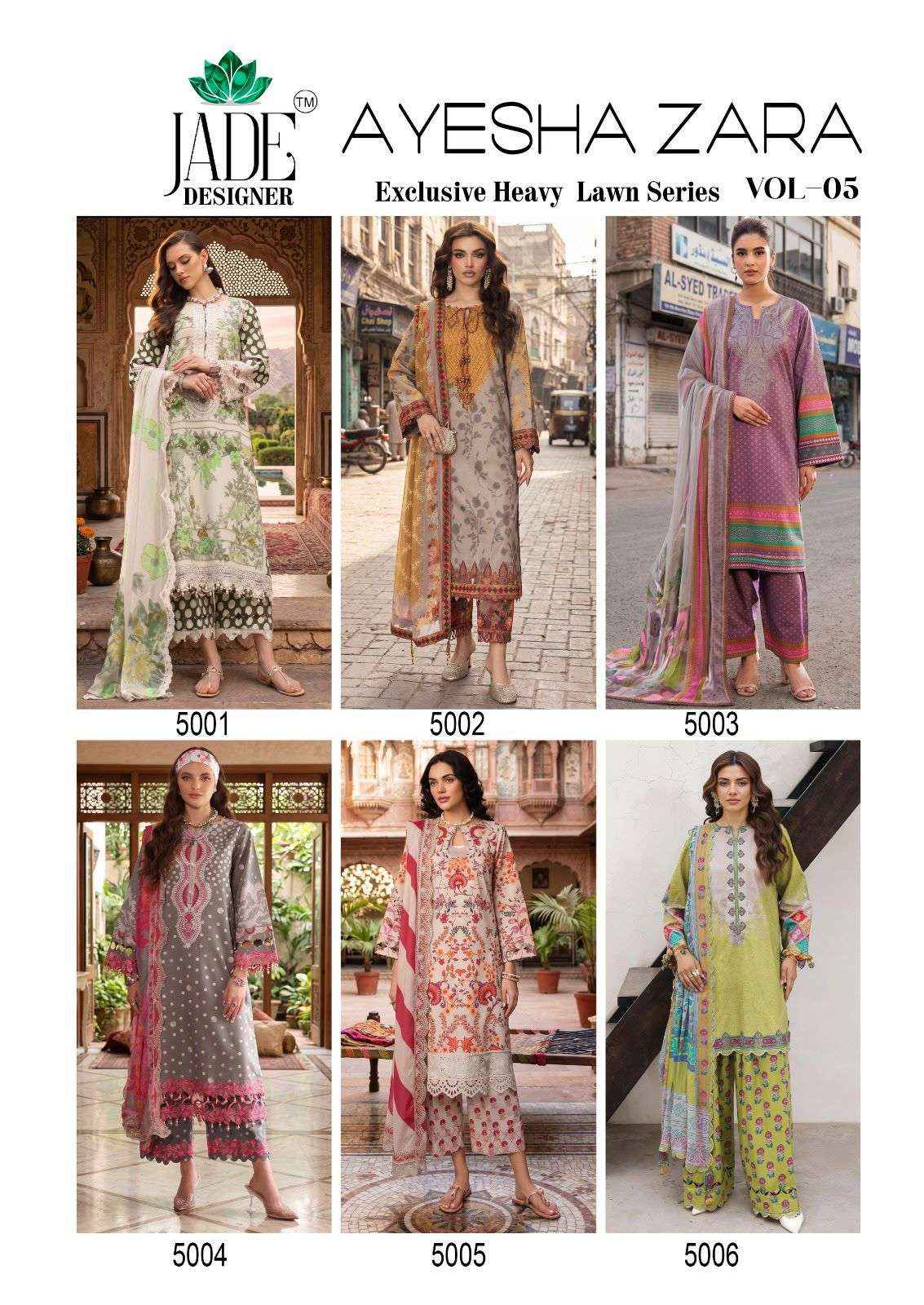 JADE AYESHA ZARA VOL 5 LAWN COTTON DIGITAL PRINT SALWAR SUIT _ SURAT WHOLESALE TEXTELI MARKET PRICE ( 6 PCS CATALOG )