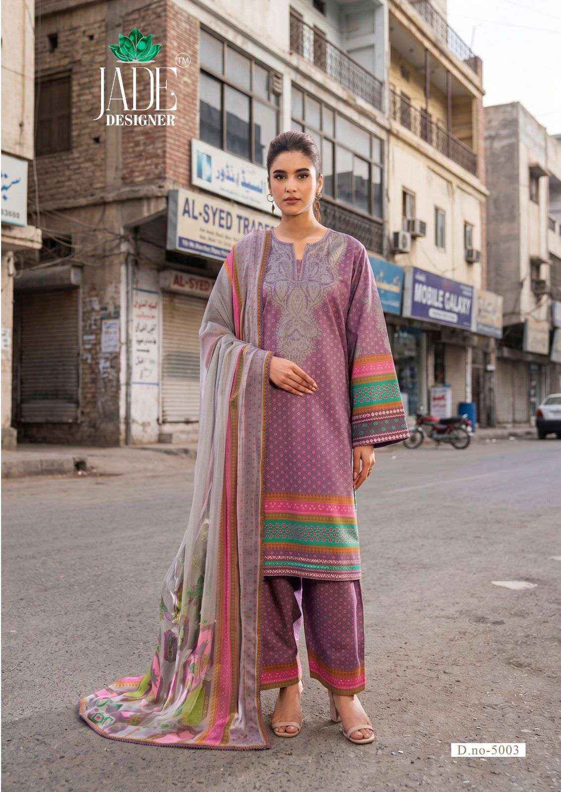 JADE AYESHA ZARA VOL 5 LAWN COTTON DIGITAL PRINT SALWAR SUIT _ SURAT WHOLESALE TEXTELI MARKET PRICE ( 6 PCS CATALOG )