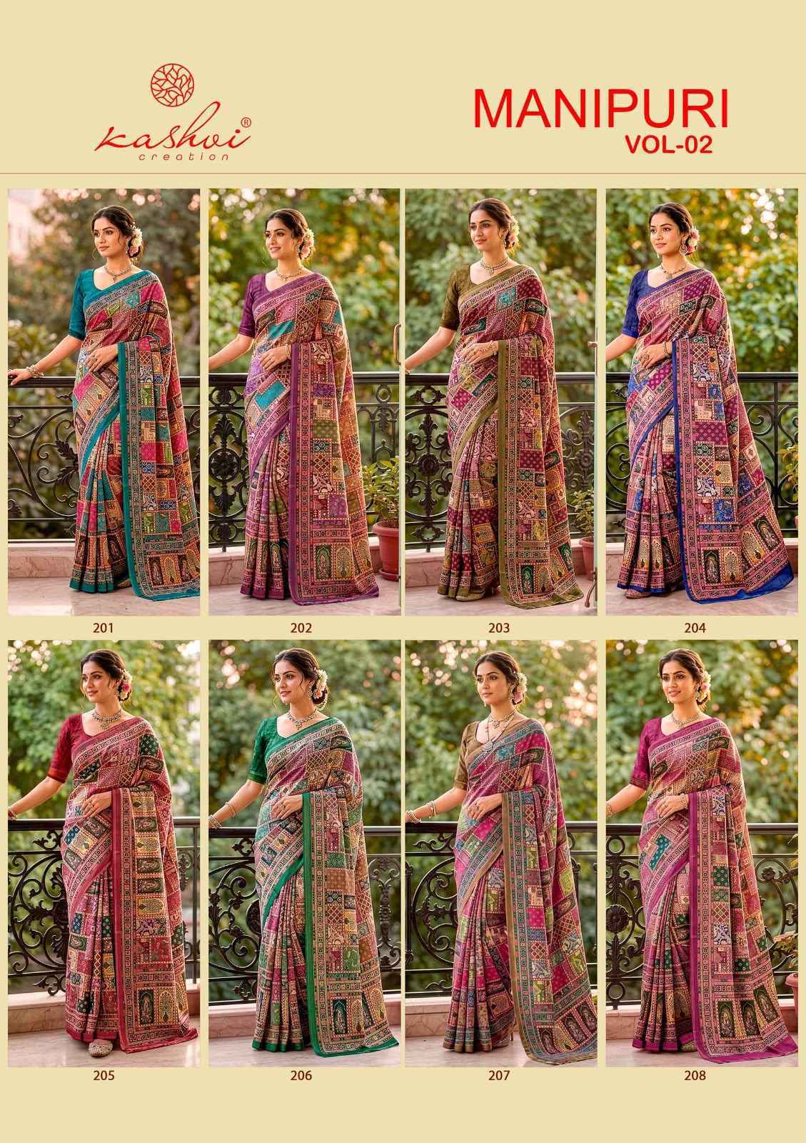 Kashvi Manipuri Vol 2 Manipuri Digital Print Saree Collection _ Surat Wholesale Market Price ( 8 Pcs Catalog )