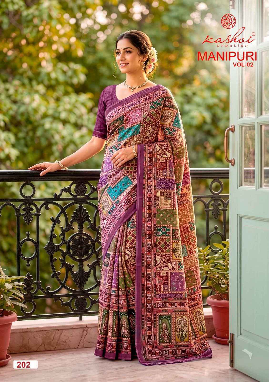 Kashvi Manipuri Vol 2 Manipuri Digital Print Saree Collection _ Surat Wholesale Market Price ( 8 Pcs Catalog )
