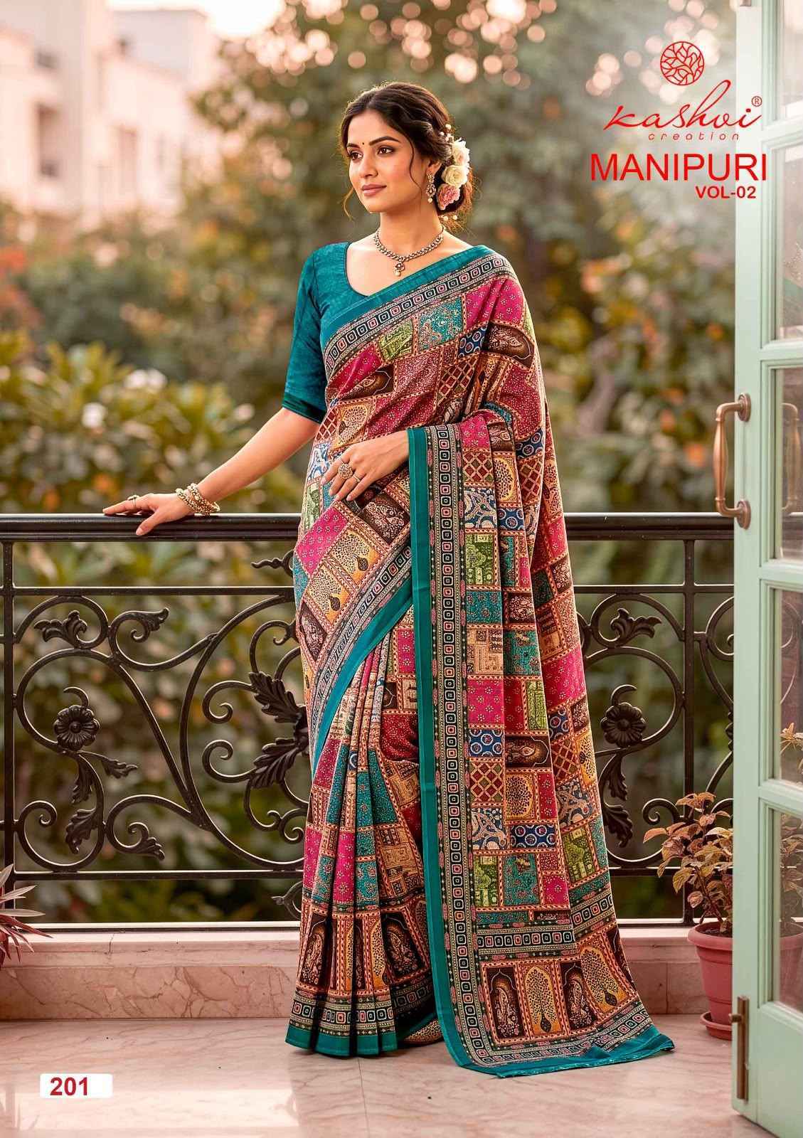 Kashvi Manipuri Vol 2 Manipuri Digital Print Saree Collection _ Surat Wholesale Market Price ( 8 Pcs Catalog )