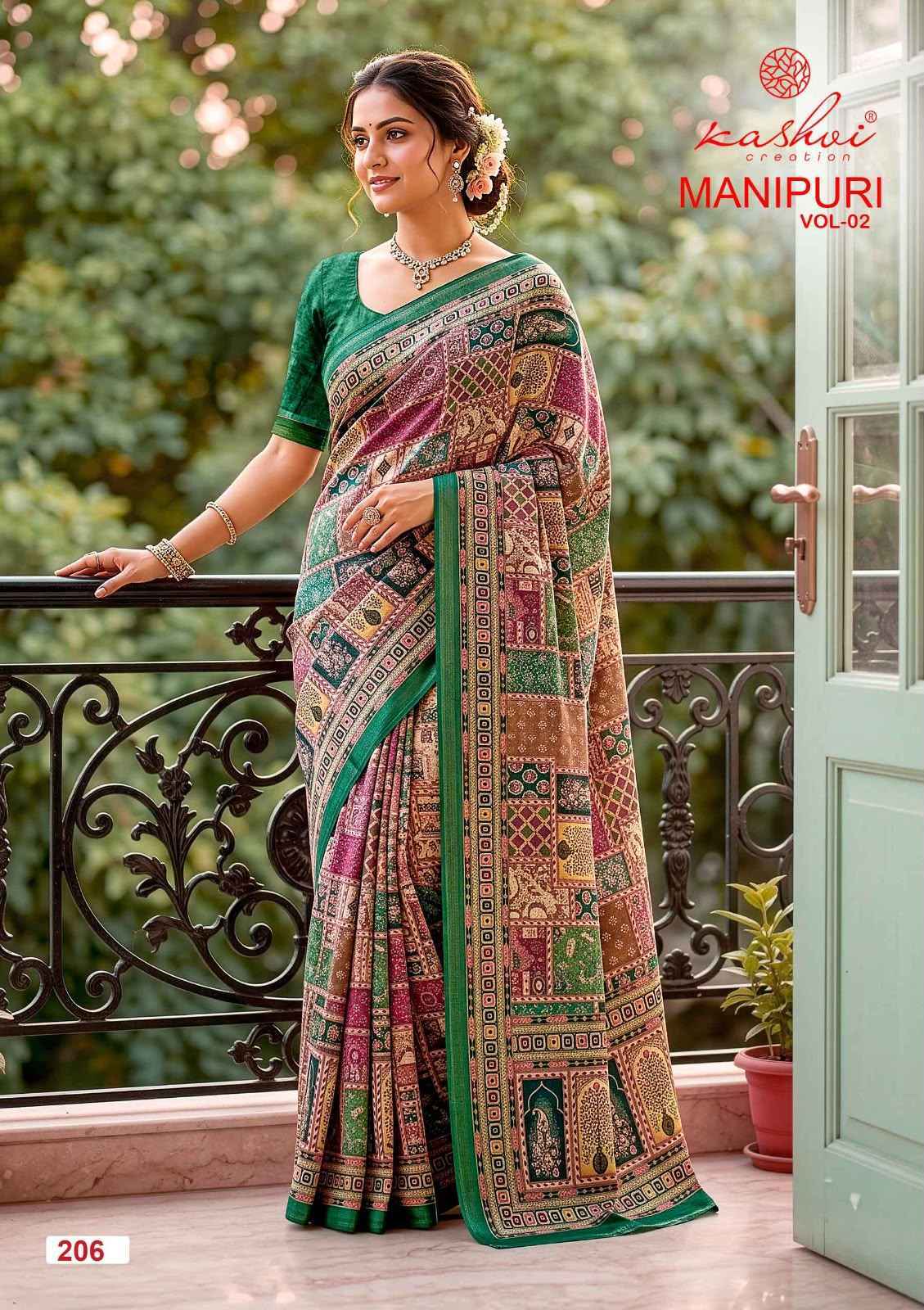 Kashvi Manipuri Vol 2 Manipuri Digital Print Saree Collection _ Surat Wholesale Market Price ( 8 Pcs Catalog )