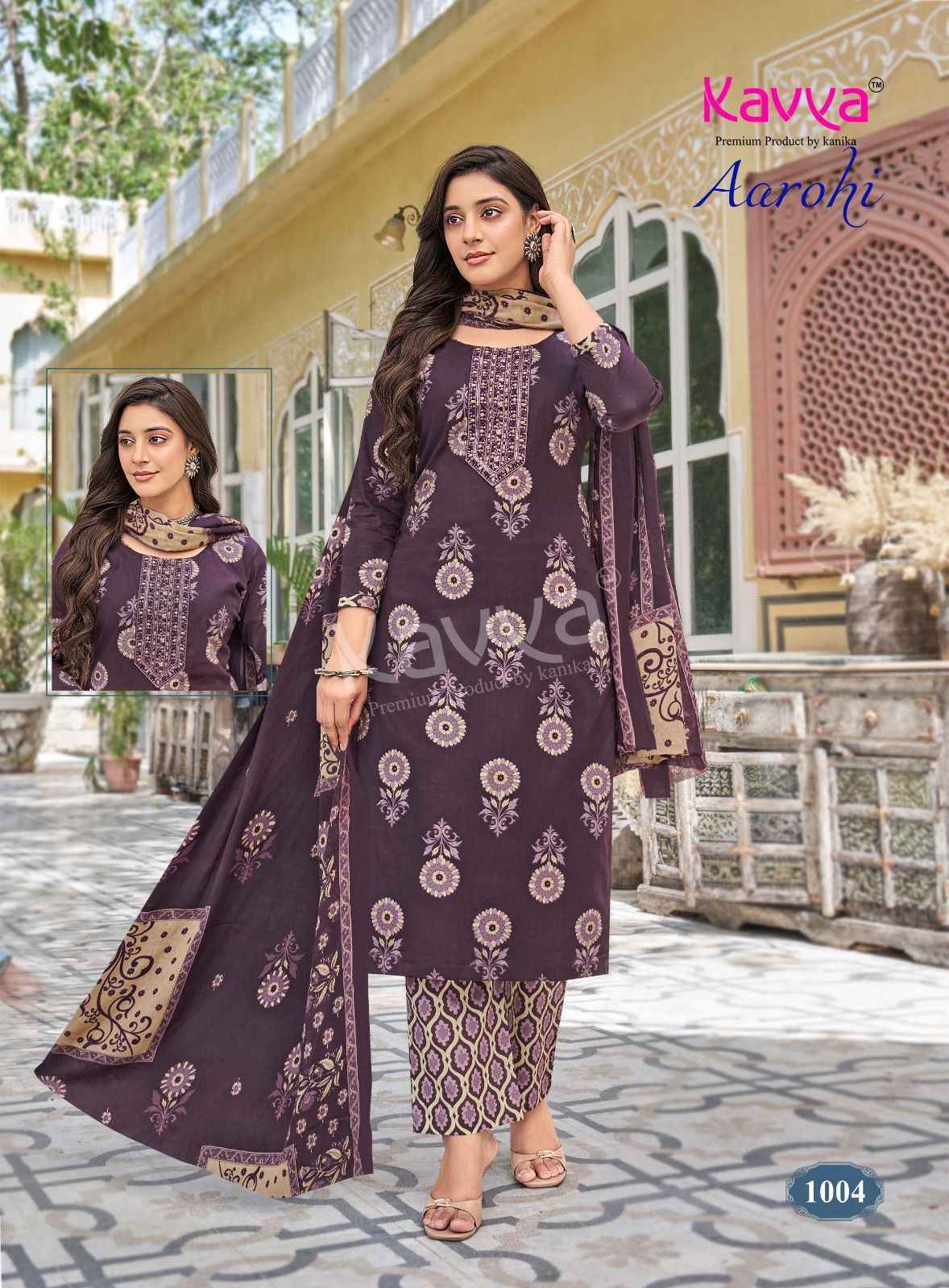 Kavya Aarohi Vol 1 Dhabu Cotton Kurti Combo Set _ Surat Wholesale Market Price ( 10 Pcs Catalog )