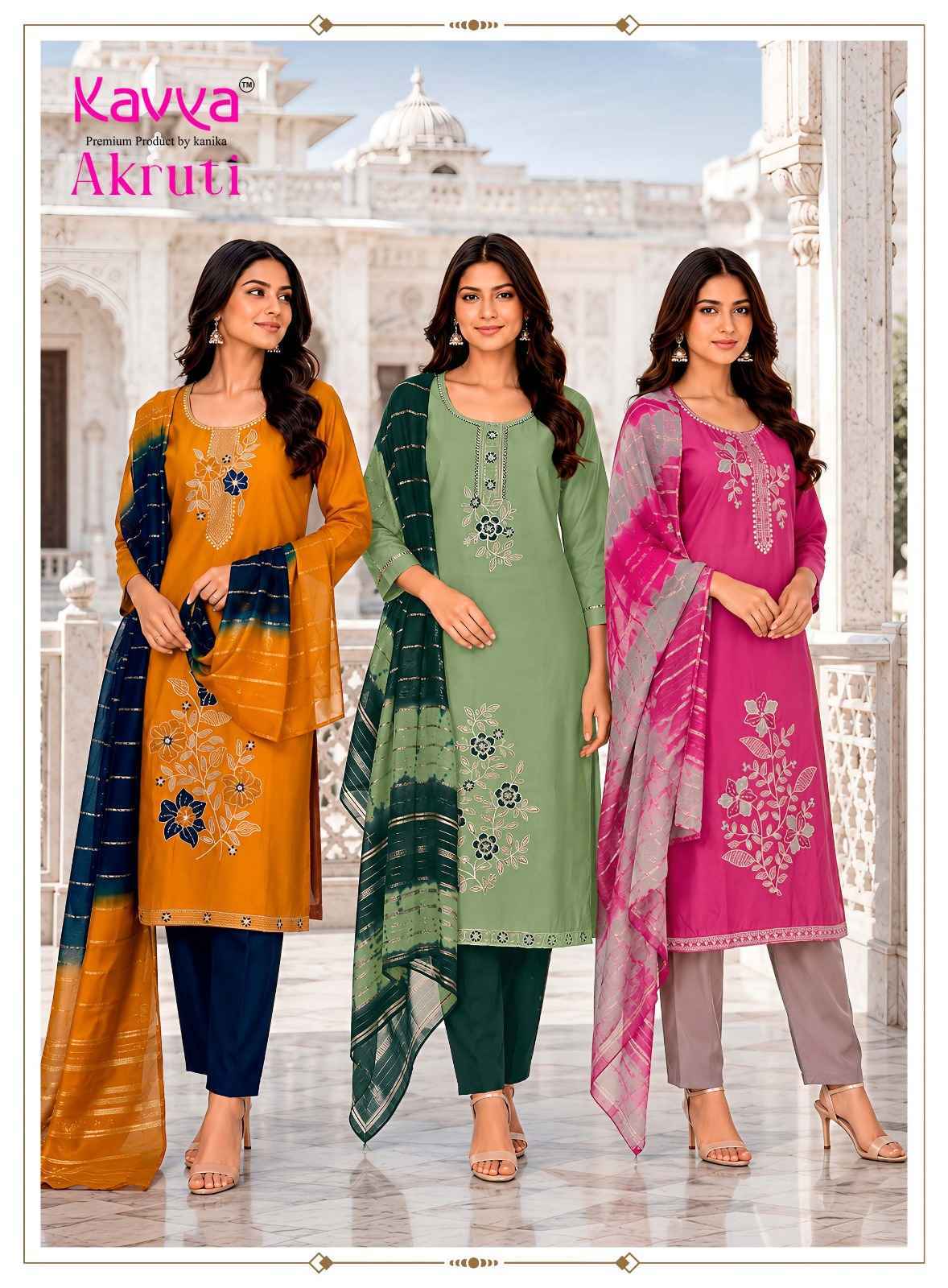 Kavya Akruti Vol 2 Roman Silk Kurti Wholesale Price ( 10 pcs Catalogue )