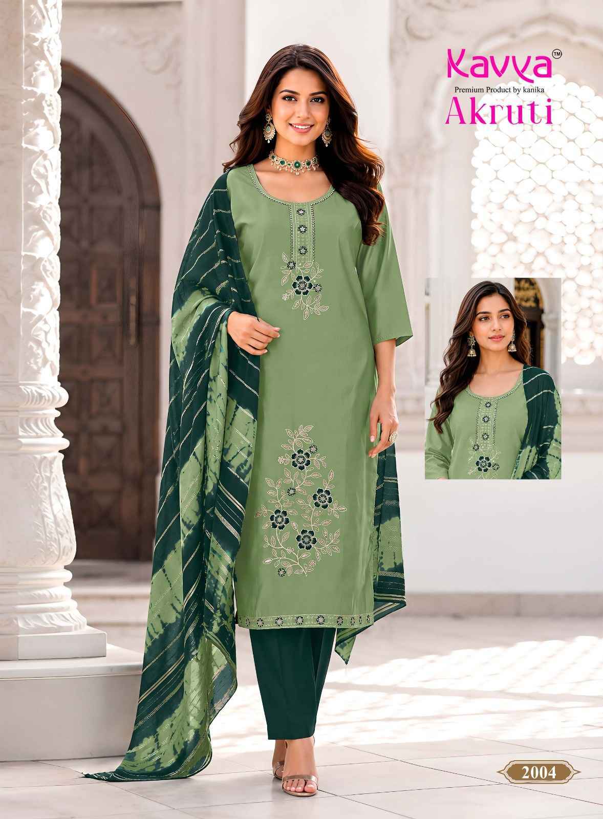 Kavya Akruti Vol 2 Roman Silk Kurti Wholesale Price ( 10 pcs Catalogue )