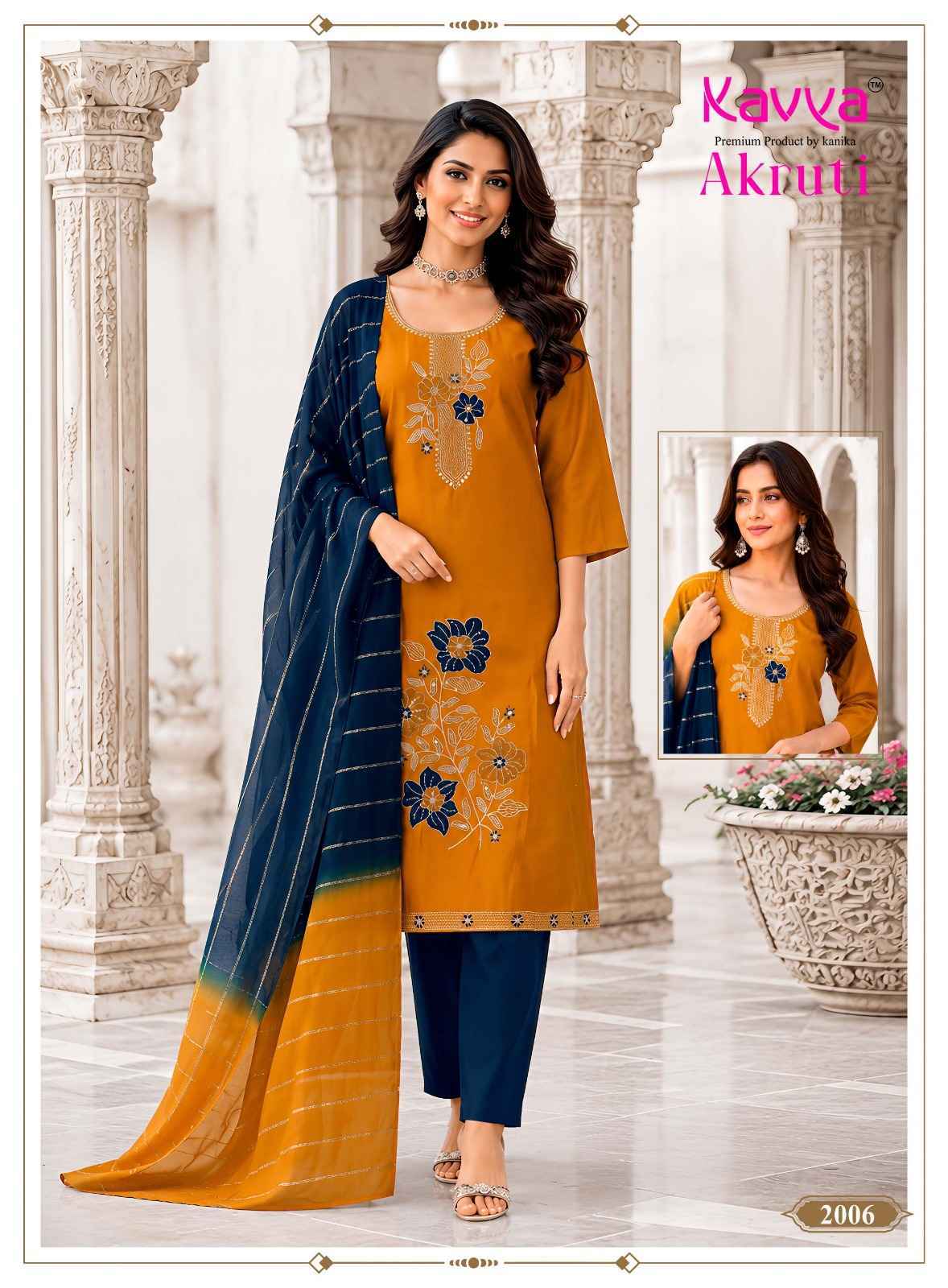 Kavya Akruti Vol 2 Roman Silk Kurti Wholesale Price ( 10 pcs Catalogue )
