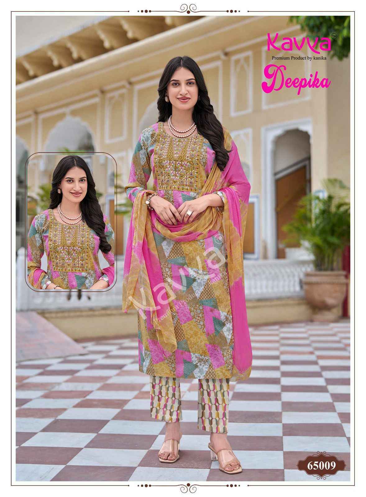Kavya Deepika Vol 65 Capsule Kurti Combo Set _ Surat Wholesale Market Price ( 10 Pcs Catalog )