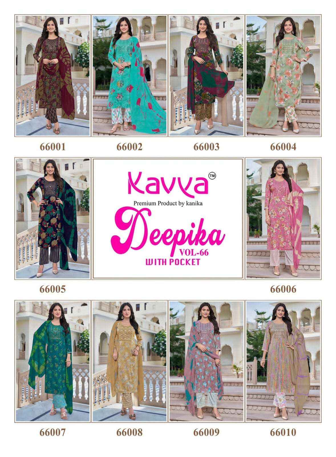 Kavya Deepika Vol 66 Readymade Suits Wholesale Catalogue Surat ( 10 Pcs Catalogue )