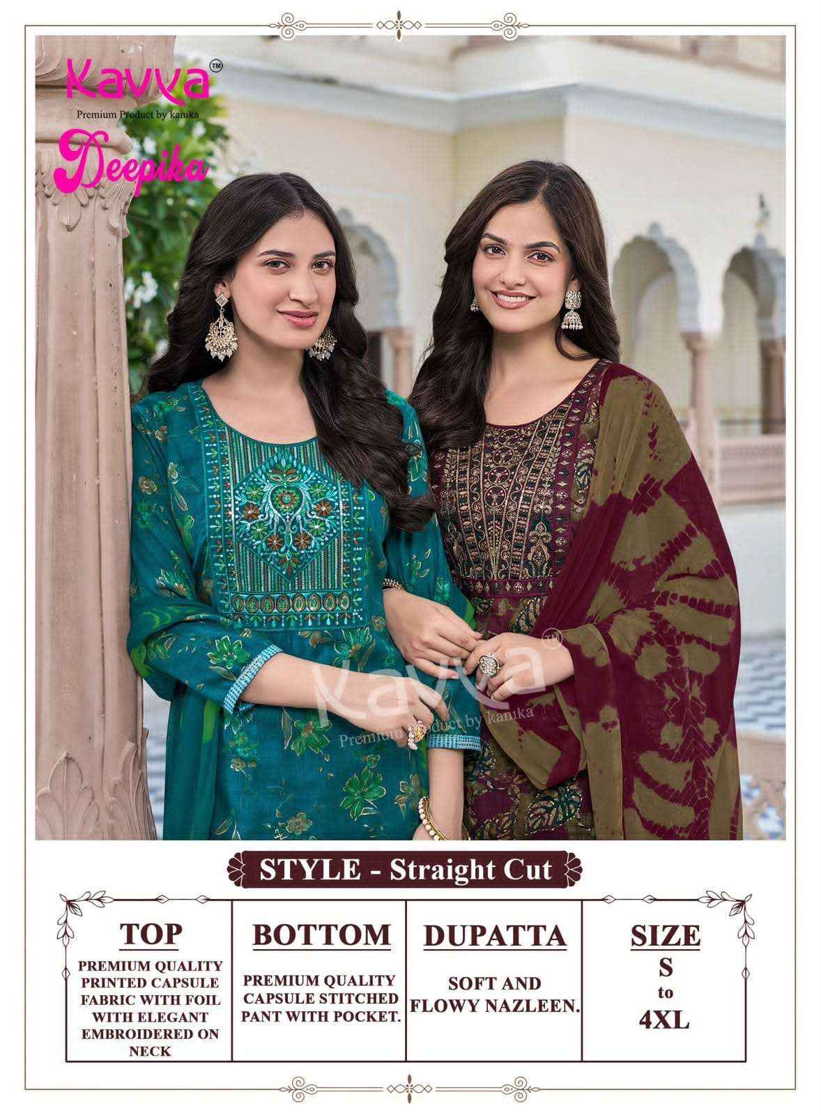 Kavya Deepika Vol 66 Readymade Suits Wholesale Catalogue Surat ( 10 Pcs Catalogue )