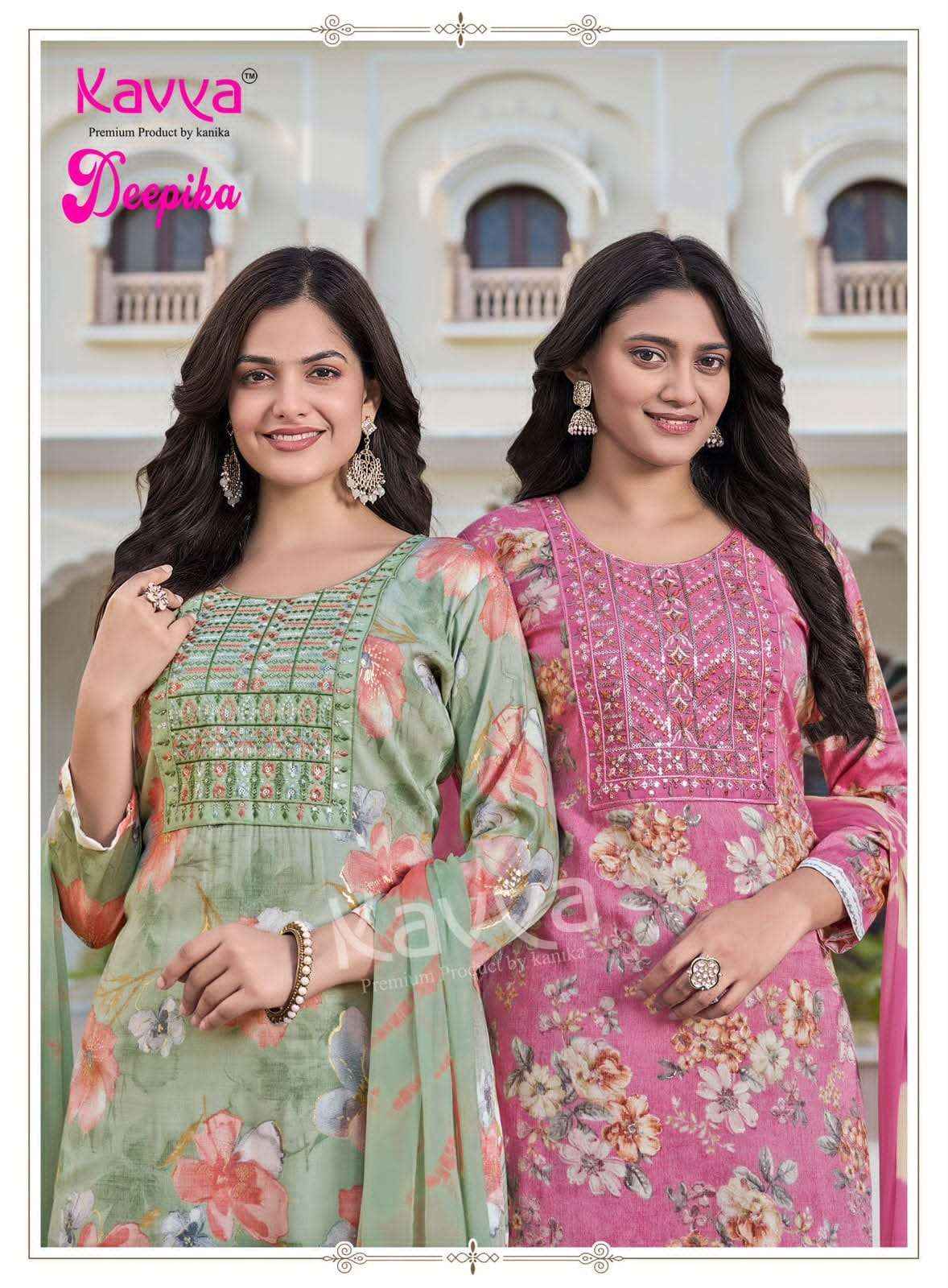 Kavya Deepika Vol 66 Readymade Suits Wholesale Catalogue Surat ( 10 Pcs Catalogue )