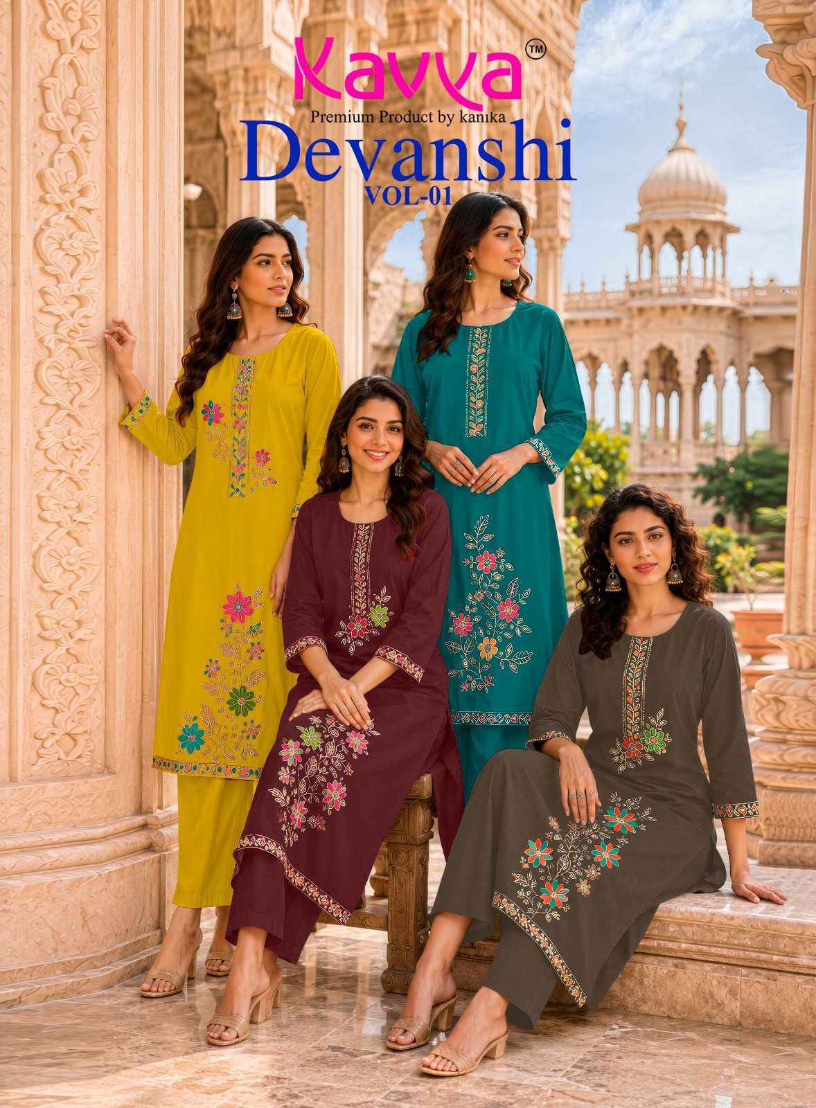 Kavya Devanshi Vol 1 Cotton Kurti With Bottom Wholesale Online Price ( 10 pcs Catalogue )