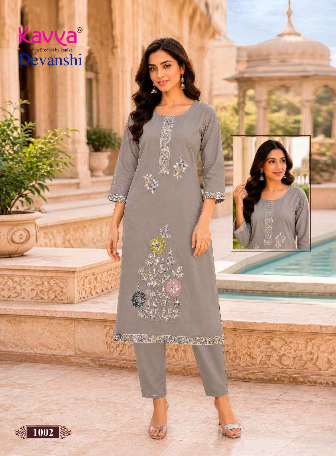 Kavya Devanshi Vol 1 Cotton Kurti With Bottom Wholesale Online Price ( 10 pcs Catalogue )