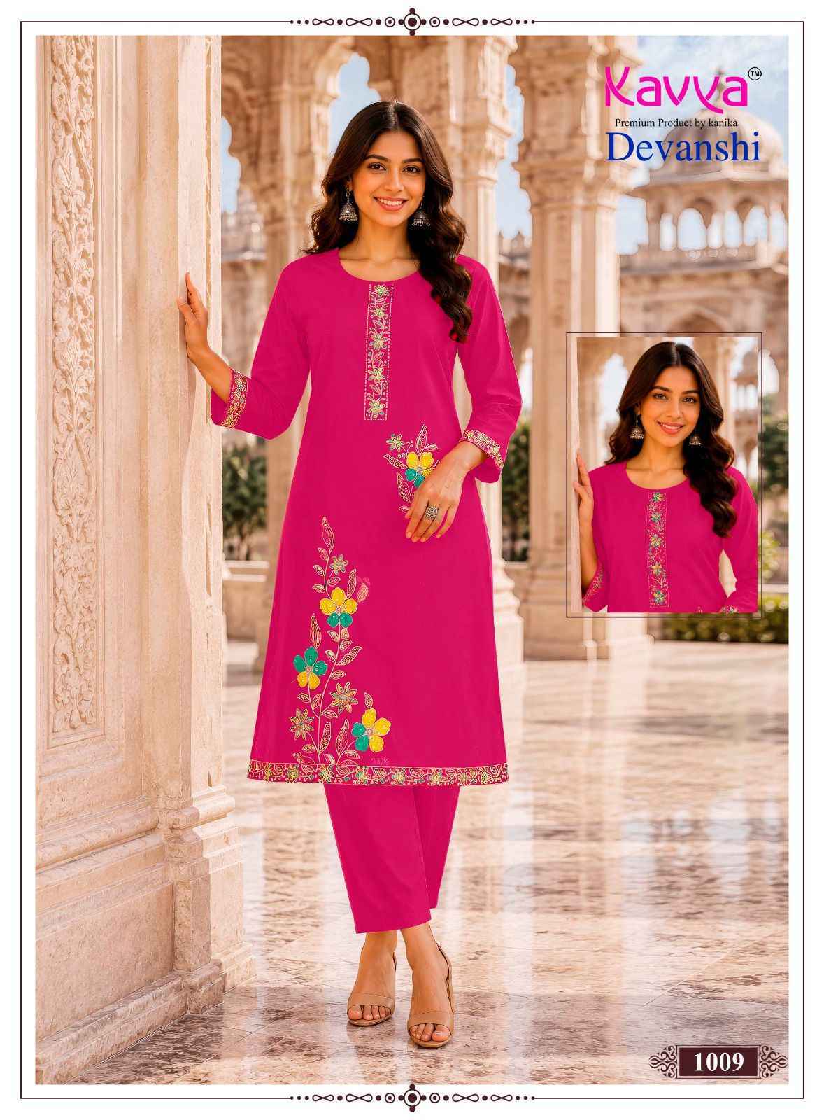 Kavya Devanshi Vol 1 Cotton Kurti With Bottom Wholesale Online Price ( 10 pcs Catalogue )