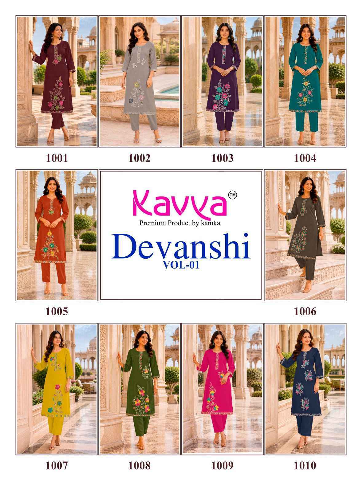 Kavya Devanshi Vol 1 Cotton Kurti With Bottom Wholesale Online Price ( 10 pcs Catalogue )